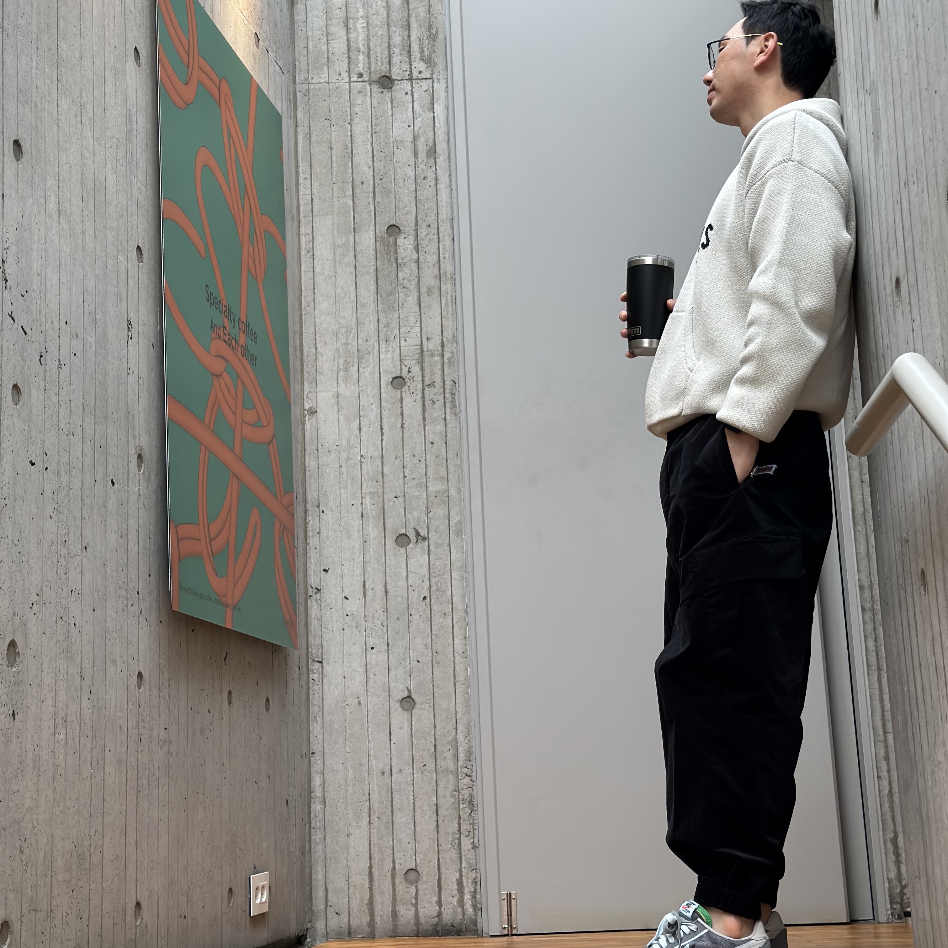 Essentials Knit Hoodie Oatmeal - 20FW 착용 스타일