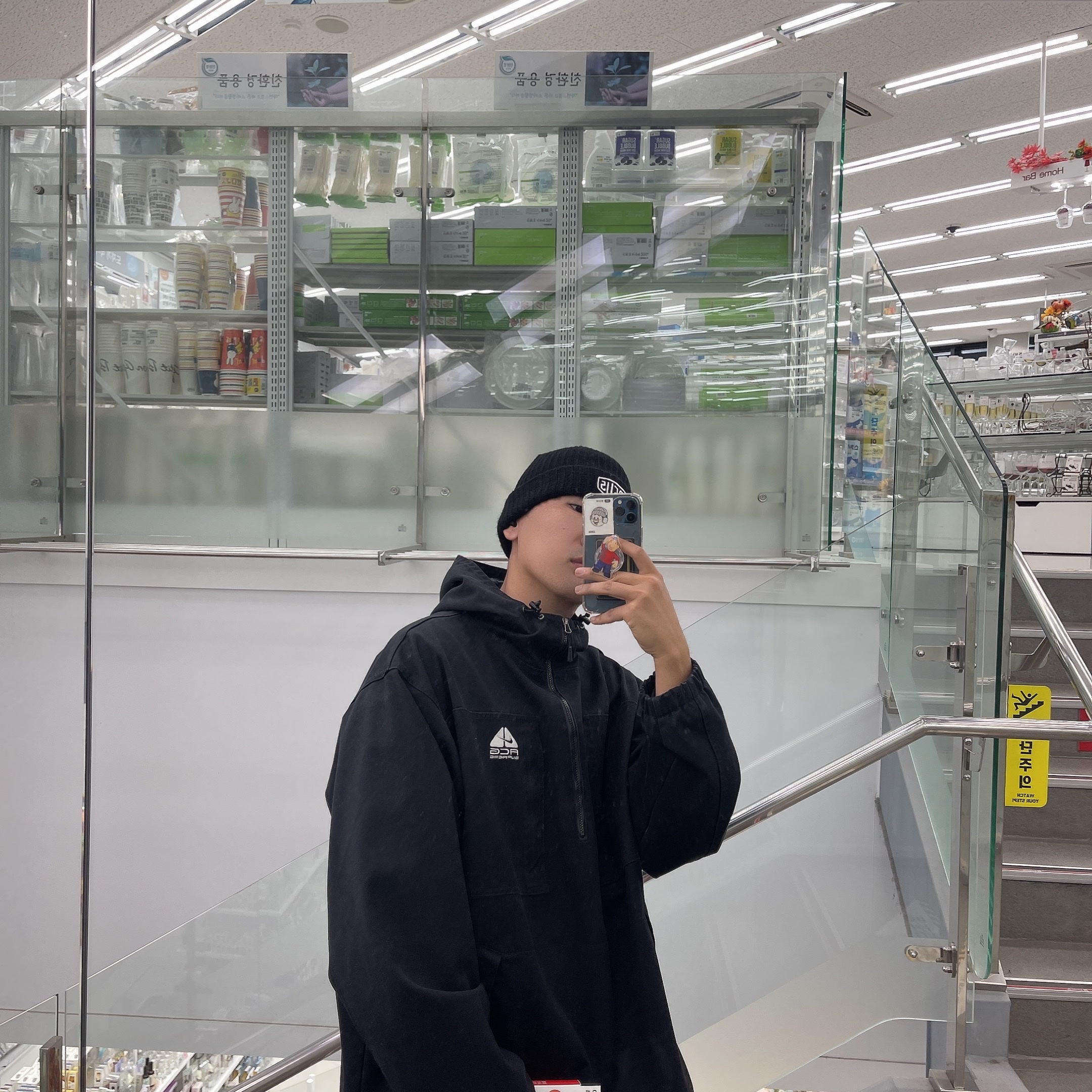 Supreme x Nike ACG Denim Pullover Black - 22FW 착용 스타일