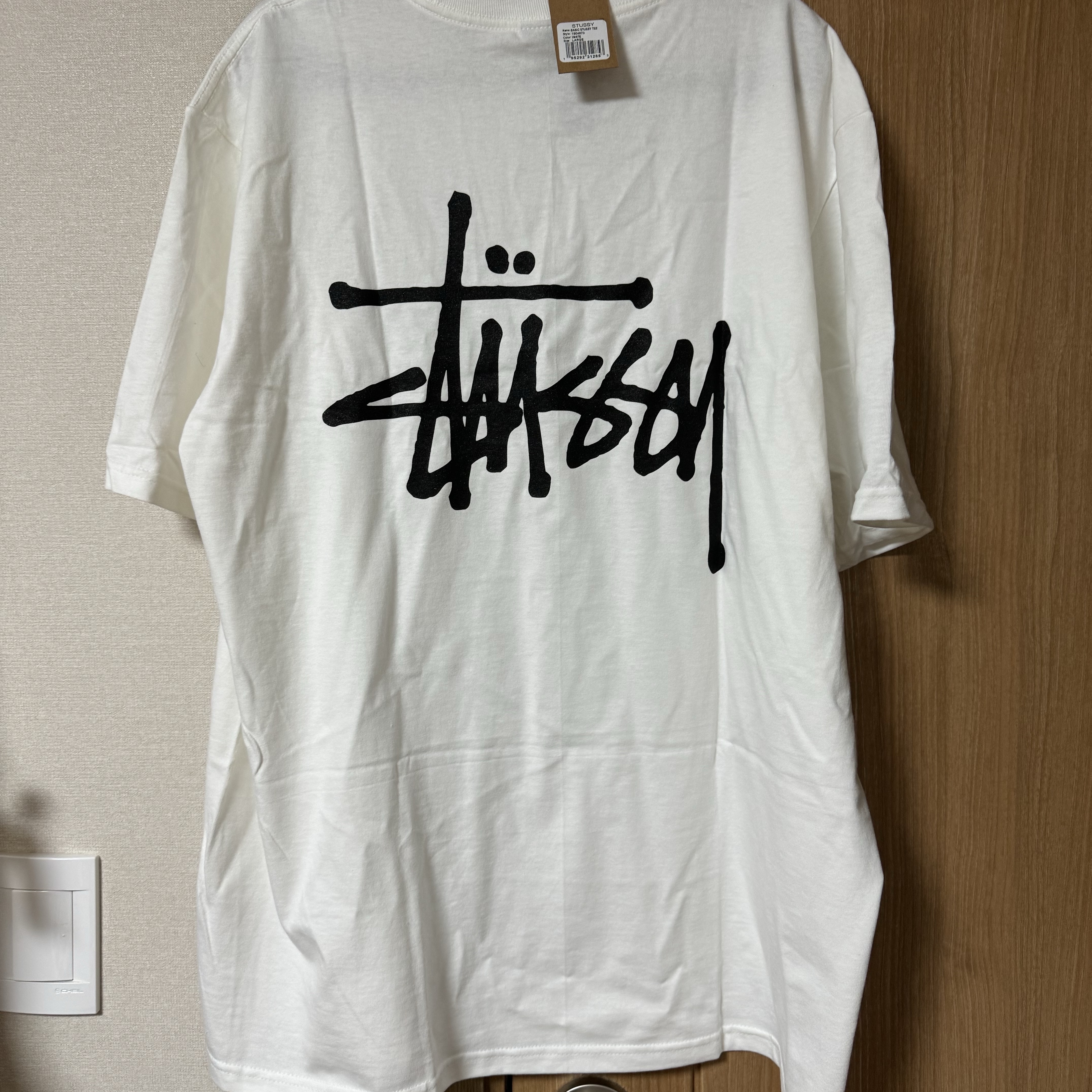 Stussy Basic Stussy T-Shirt White 2023 착용 스타일 - 2