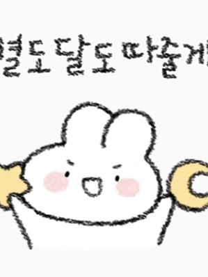 조준상님의 스타일 - 3