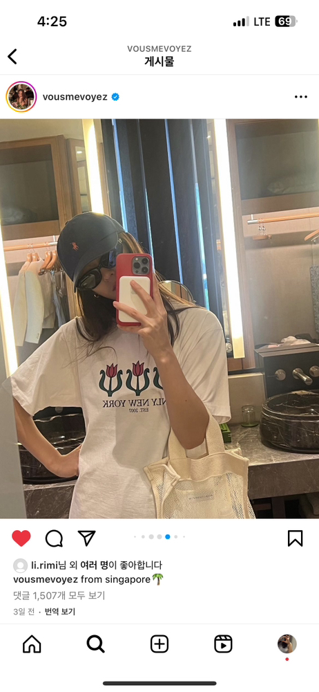 KREAM 프로필 이미지