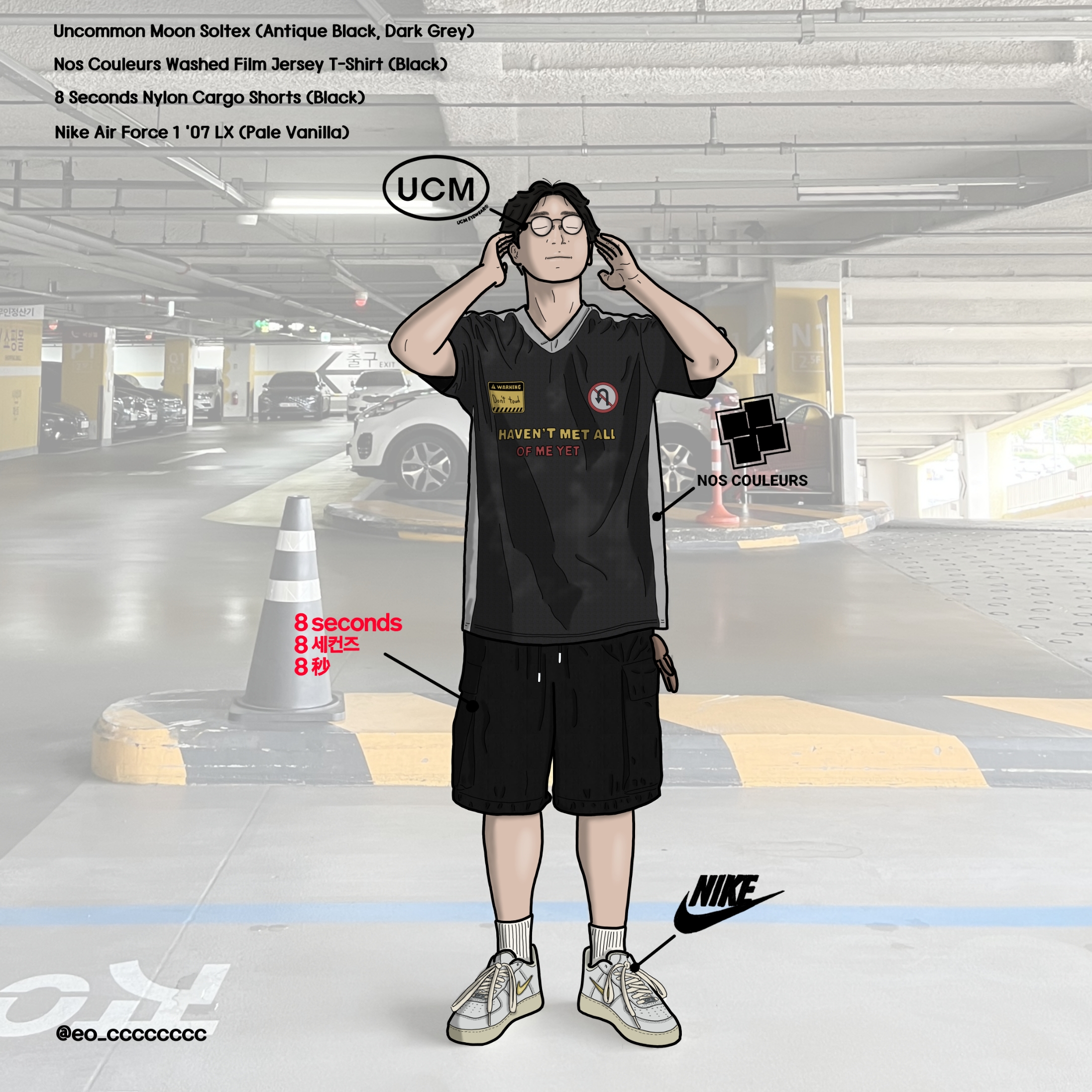 Nos Couleurs Washed Film Jersey T-Shirt Black, Nike Air Force 1 '07 LX Pale Vanilla 착용 스타일 - 2