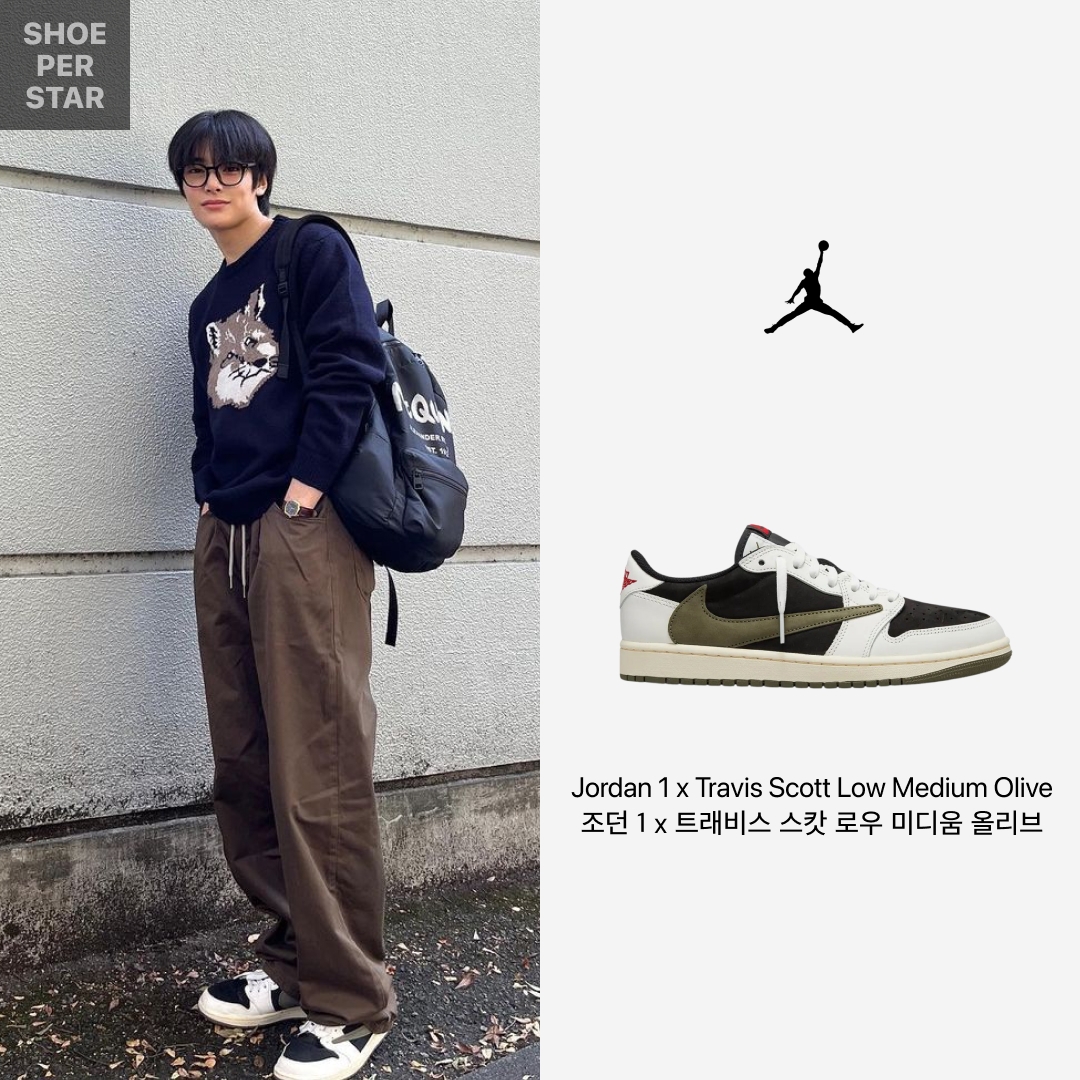 (W) Jordan 1 x Travis Scott Retro Low OG SP Medium Olive 착용 스타일 - 1