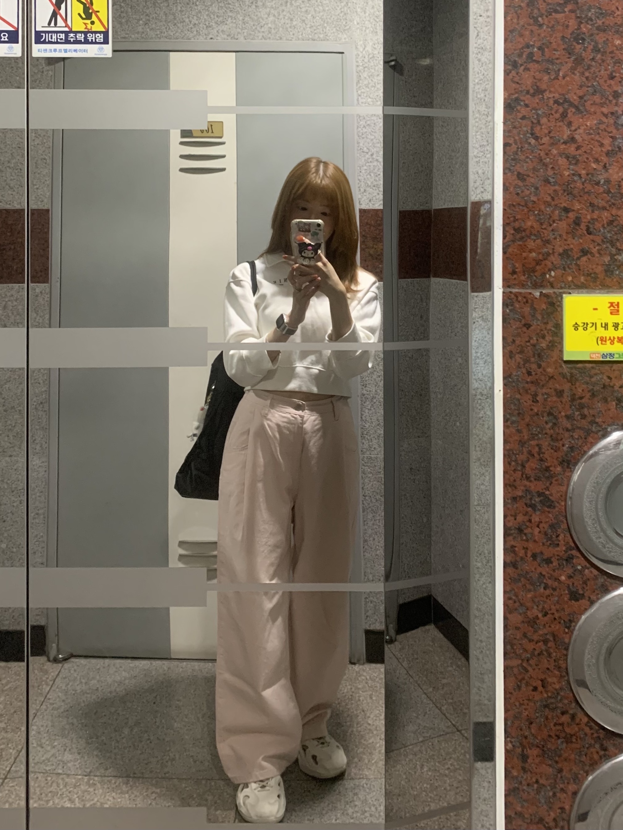 Adidas Adifom Q Off White 착용 스타일 - 1