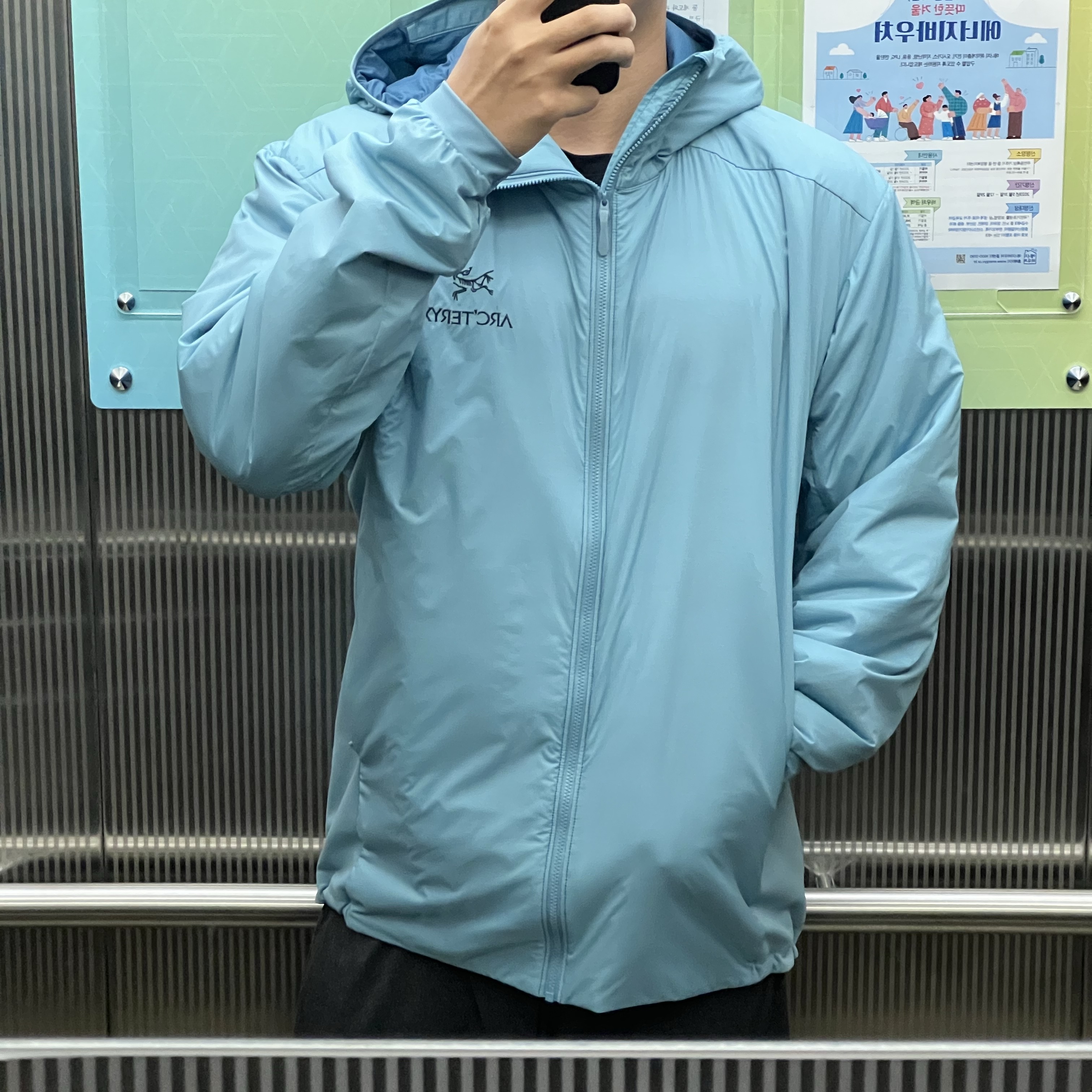 Arc'teryx Atom LT Hoody Solace 착용 스타일