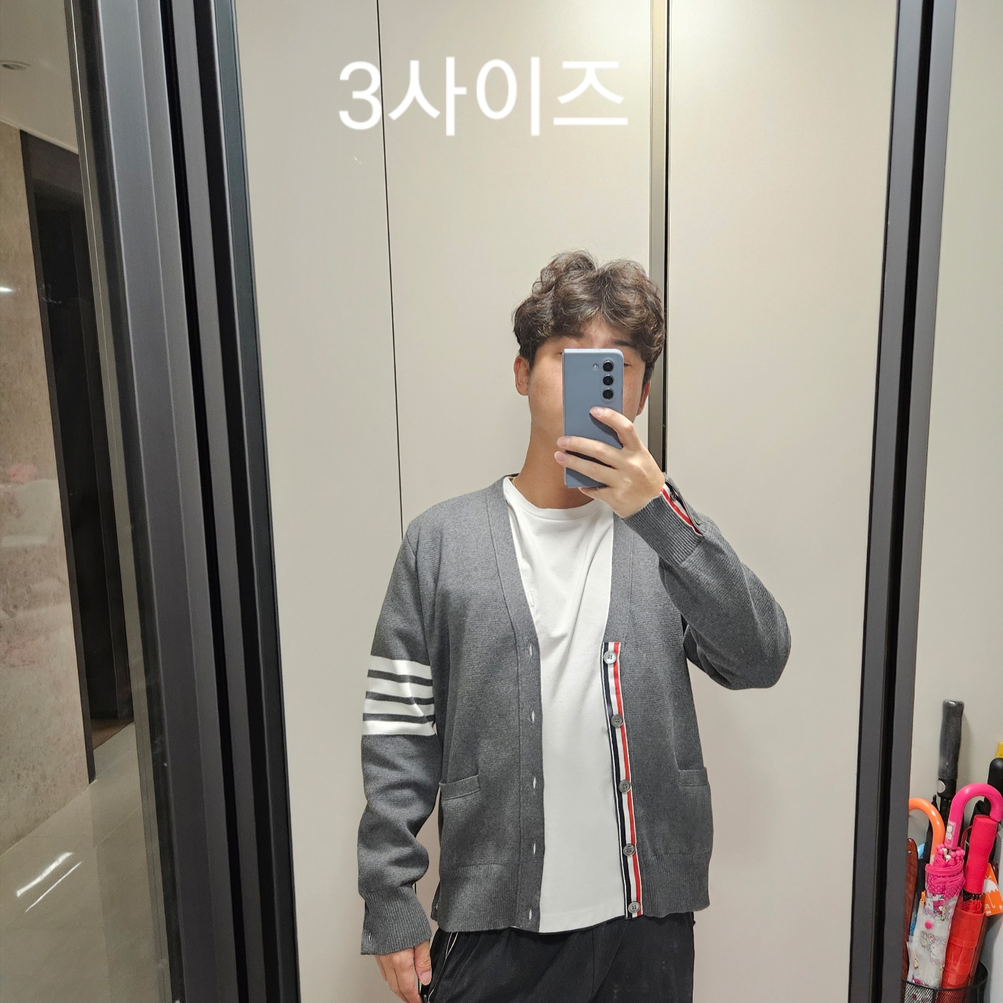Thom Browne Milano Stitch 4-Bar Cardigan Medium Grey 착용 스타일 - 1