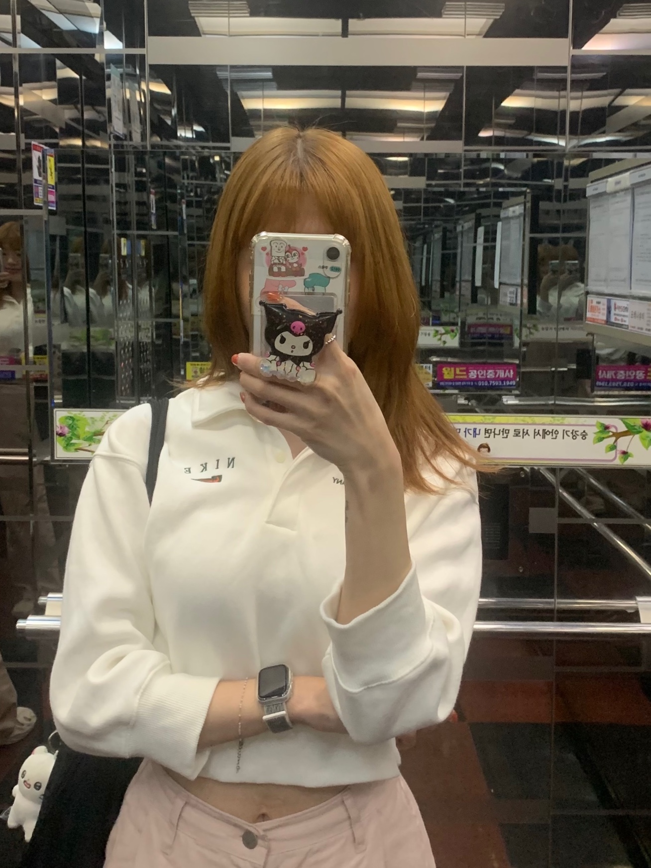 Adidas Adifom Q Off White 착용 스타일 - 2