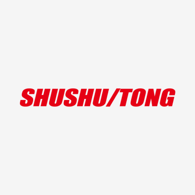 슈슈통(Shushu/Tong)