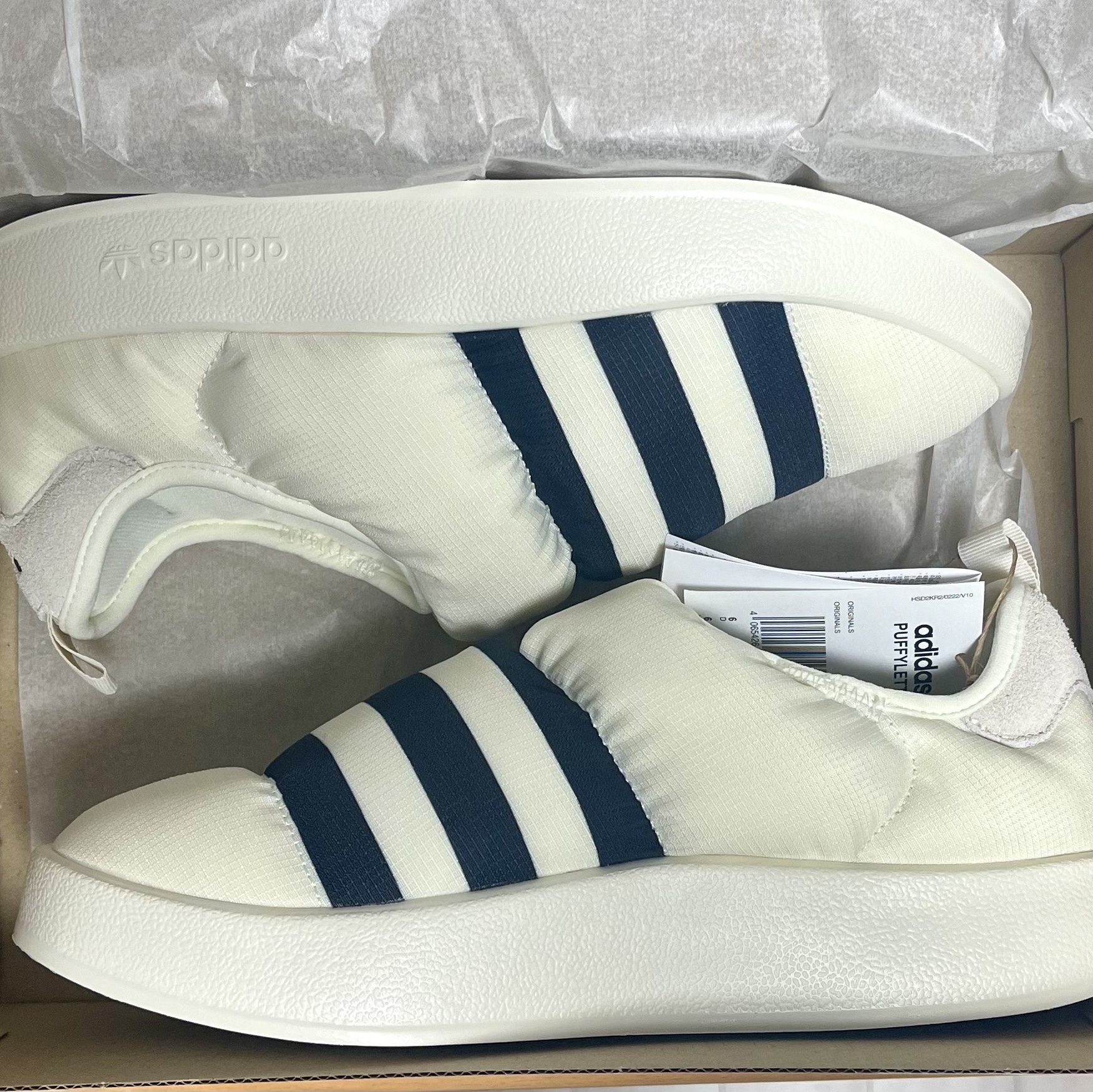 Adidas Puffylette Off White 착용 스타일