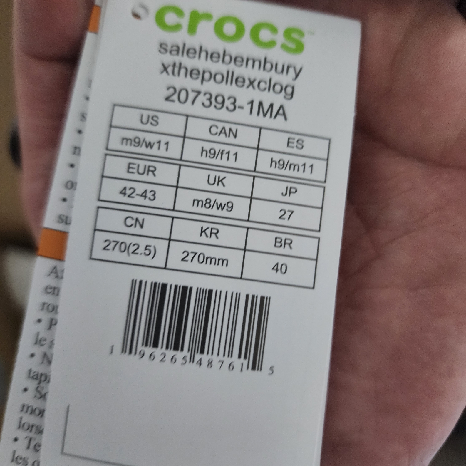 Crocs x Salehe Bembury Pollex Clog Niagara 착용 스타일 - 2