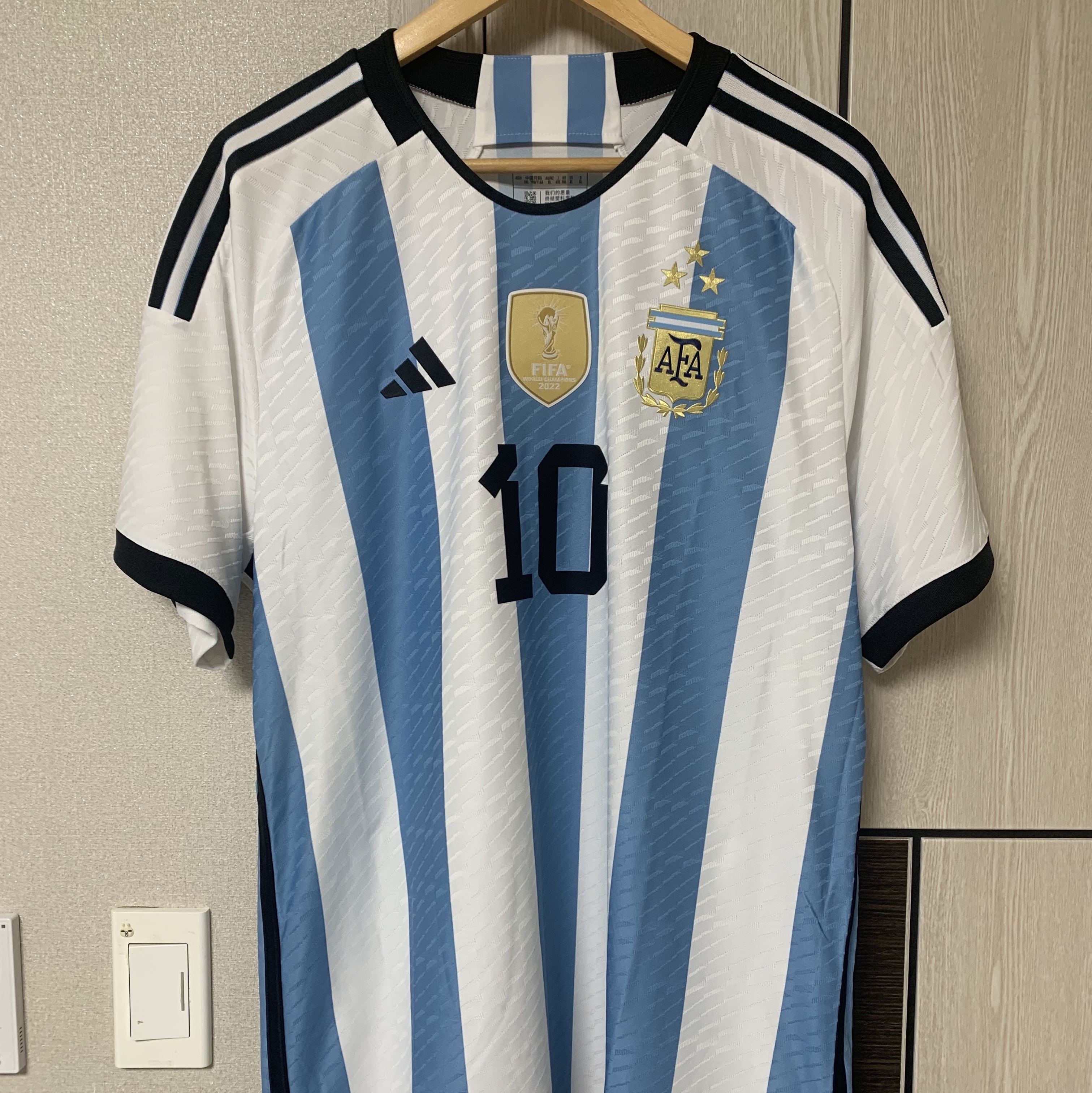 Adidas Argentina 2022 3 Star Home Authentic Jersey White Light Blue - KR Sizing (Non Marking Ver.) 착용 스타일 - 2