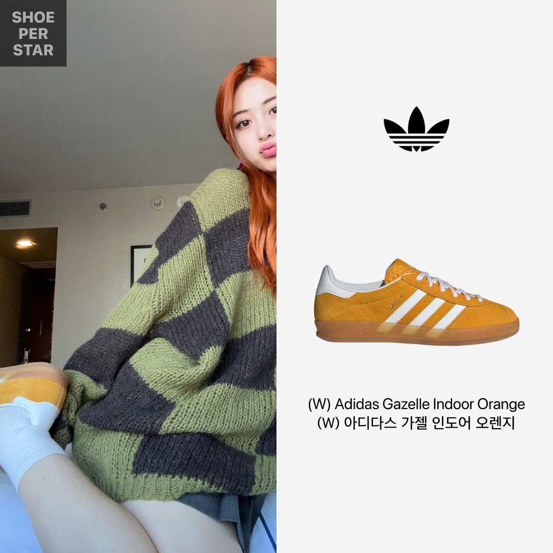 (W) Adidas Gazelle Indoor Orange Peel Cloud White 착용 스타일 - 1