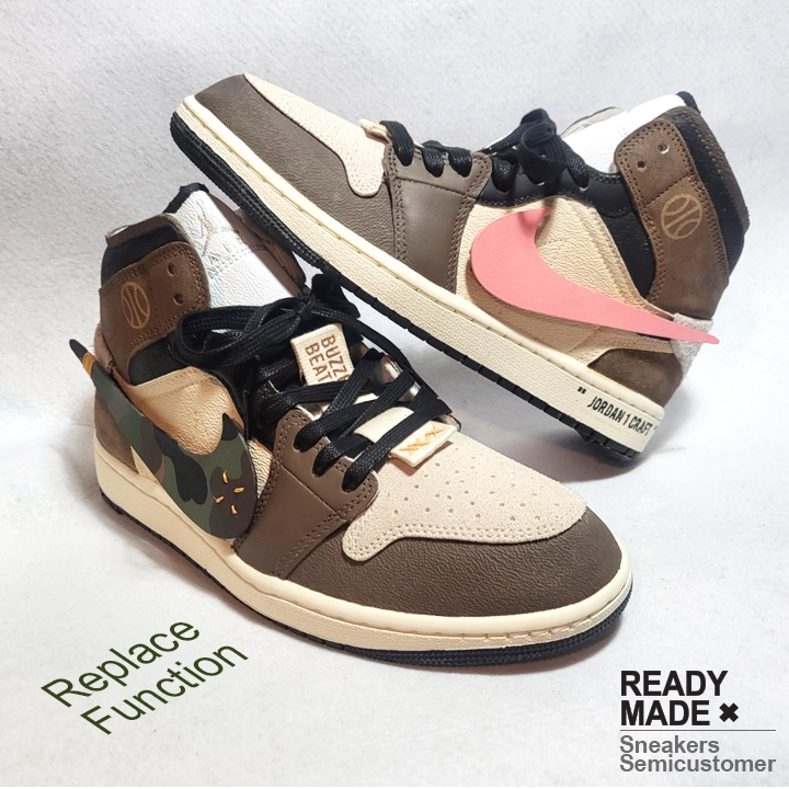 Jordan 1 Mid SE Craft White Light Orewood Brown 착용 스타일 - 7