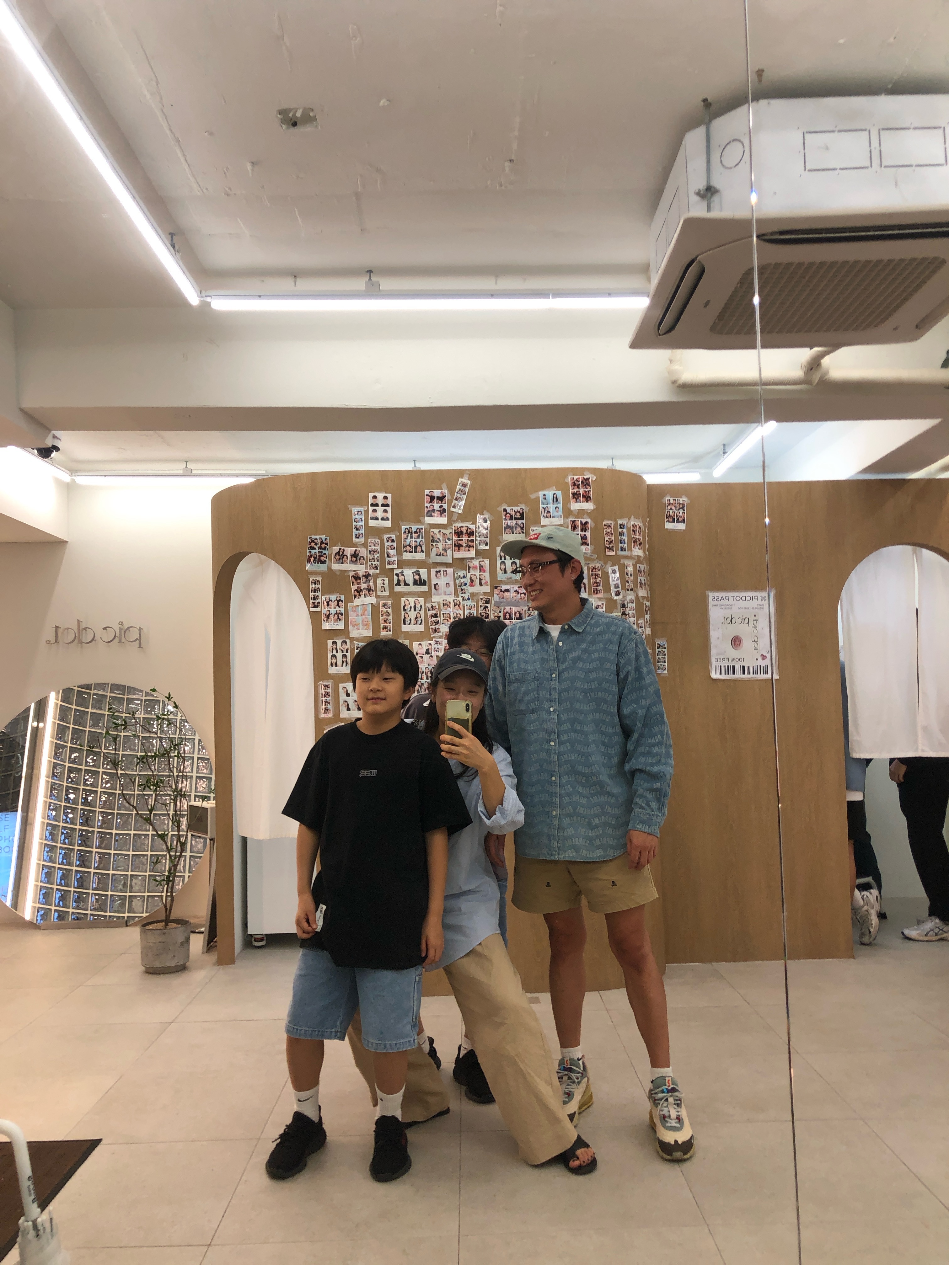 Supreme Arc Jacquard Denim Shirt Blue - 22SS, Nike x Travis Scott Air Max 270 React Cactus Trails 착용 스타일 - 1