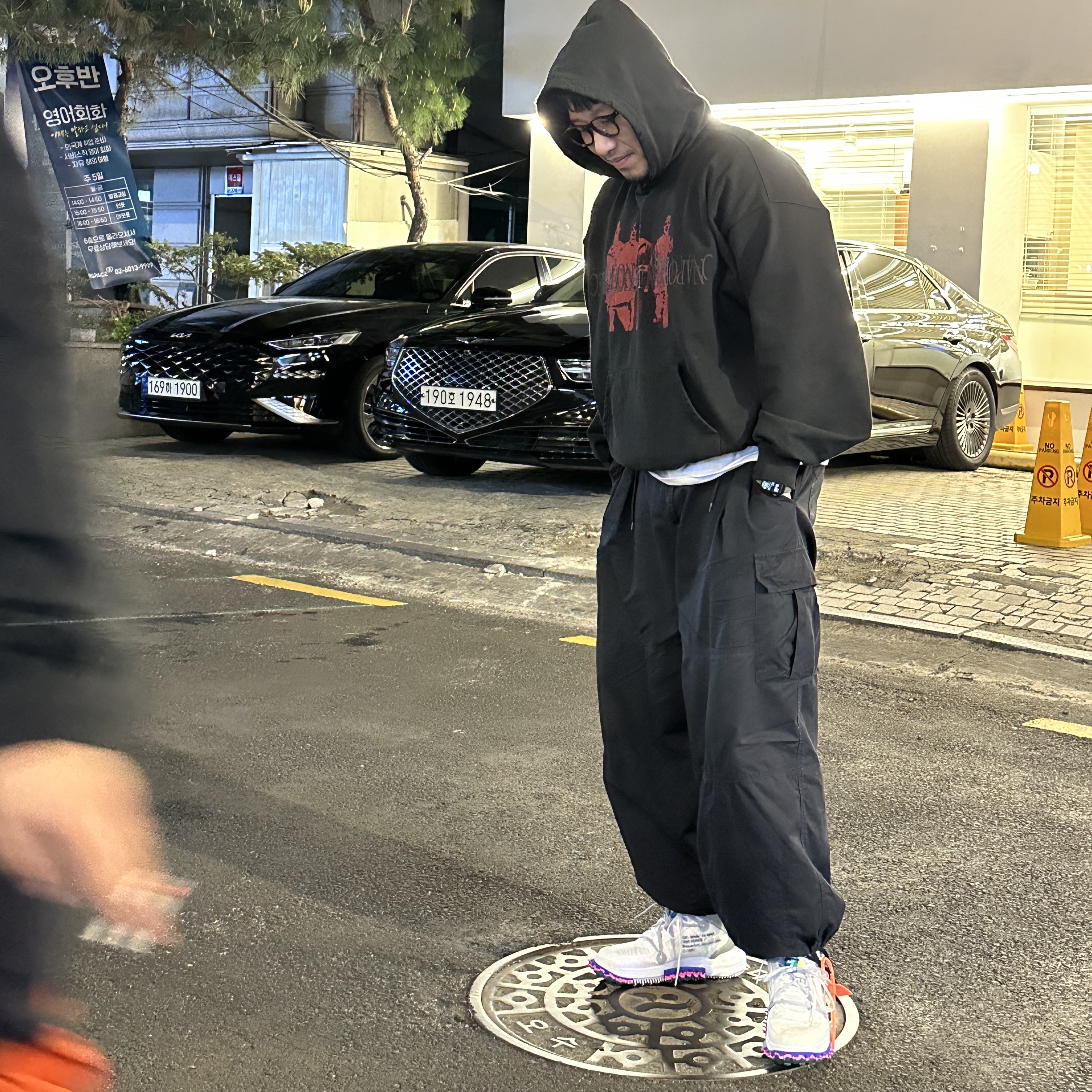 Undermycar Goldentouch Damage Wahsed Hood Skully - 23SS, Nike x Off-White Air Force 1 Mid SP White 착용 스타일