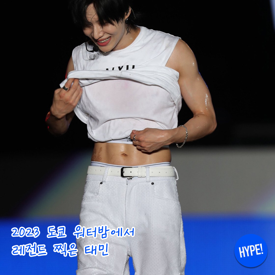 (W) Homme Girls Original Boxer Shorts White, (W) Homme Girls Logo Cropped Tank Top White 착용 스타일 - 2