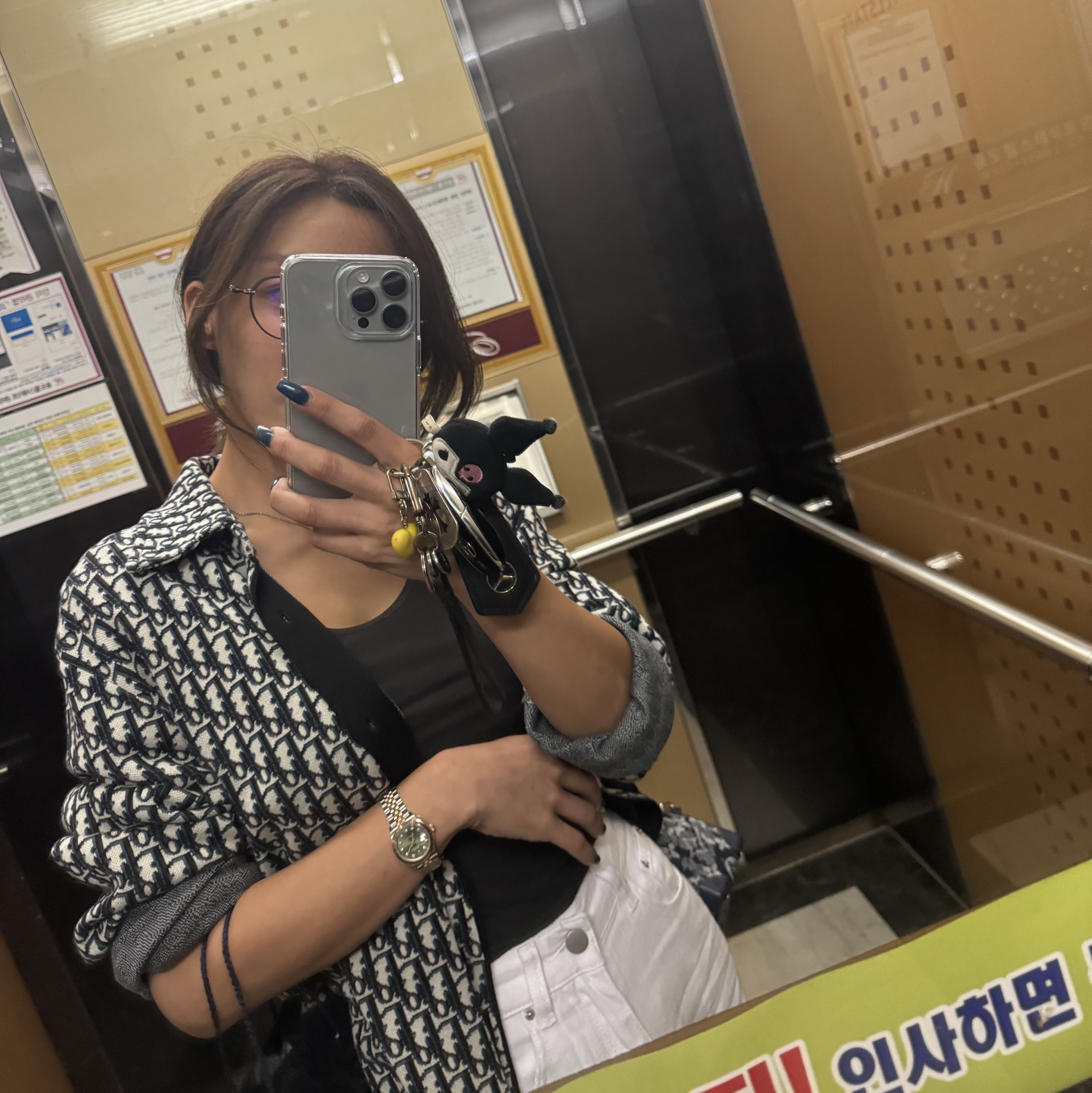 Dior Overshirt Dior Oblique Cotton Knit Beige Navy Blue, Apple iPhone 15 Pro Max 1TB Natural Titanium (Korean Ver.) ์ฐฉ์ฉ ์คํ์ผ - 3