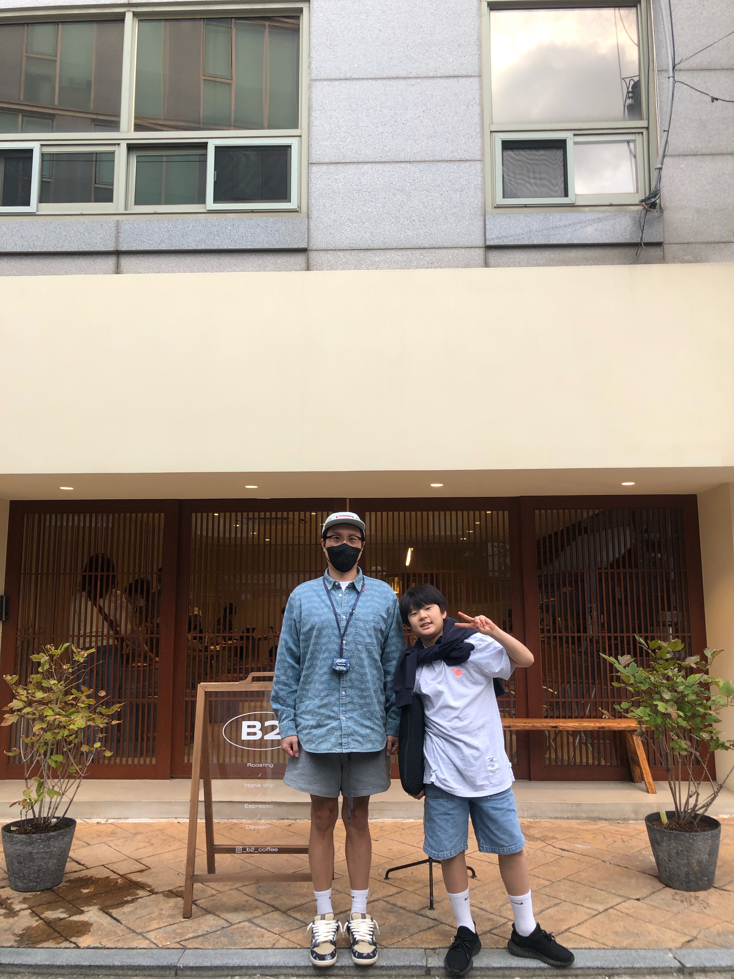 Supreme Arc Jacquard Denim Shirt Blue - 22SS, Nike x Travis Scott Air Max 270 React Cactus Trails 착용 스타일 - 2