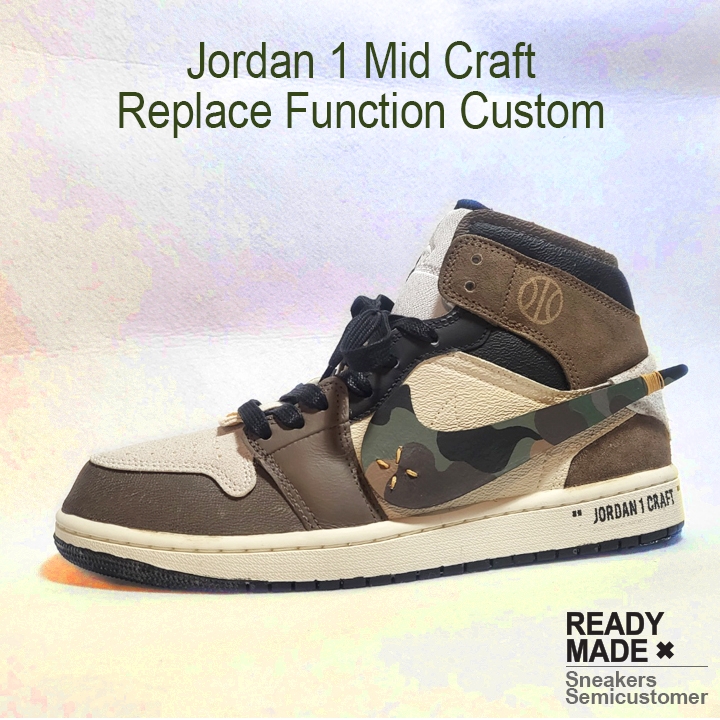Jordan 1 Mid SE Craft White Light Orewood Brown 착용 스타일 - 4