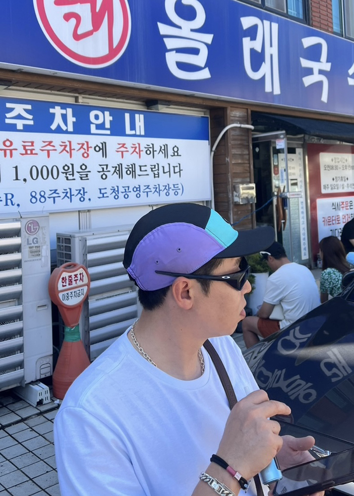 KREAM 프로필 이미지