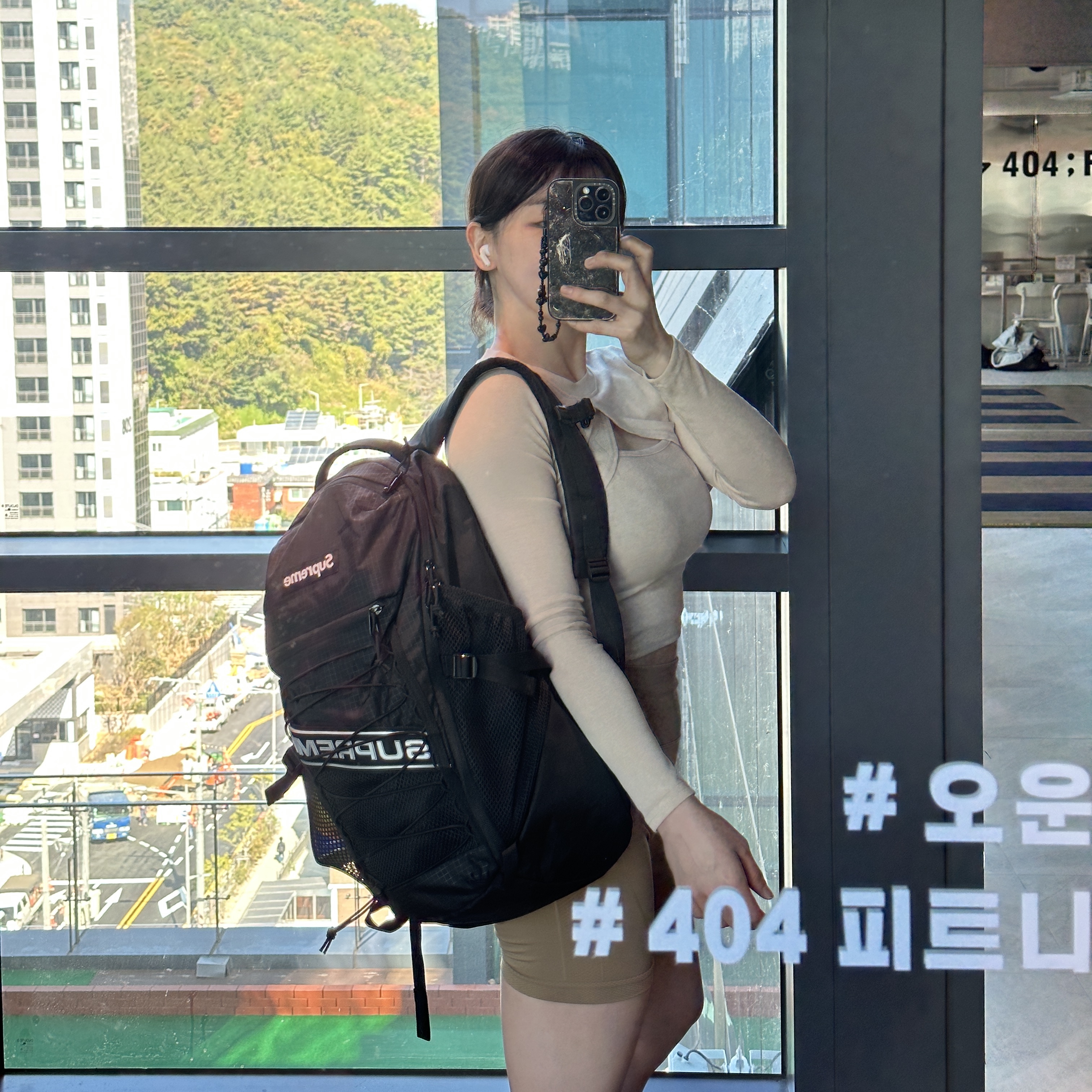 Supreme Backpack Black - 23FW 착용 스타일 - 1
