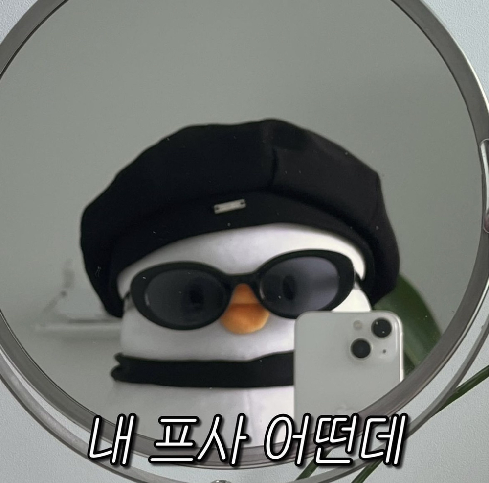 KREAM 프로필 이미지