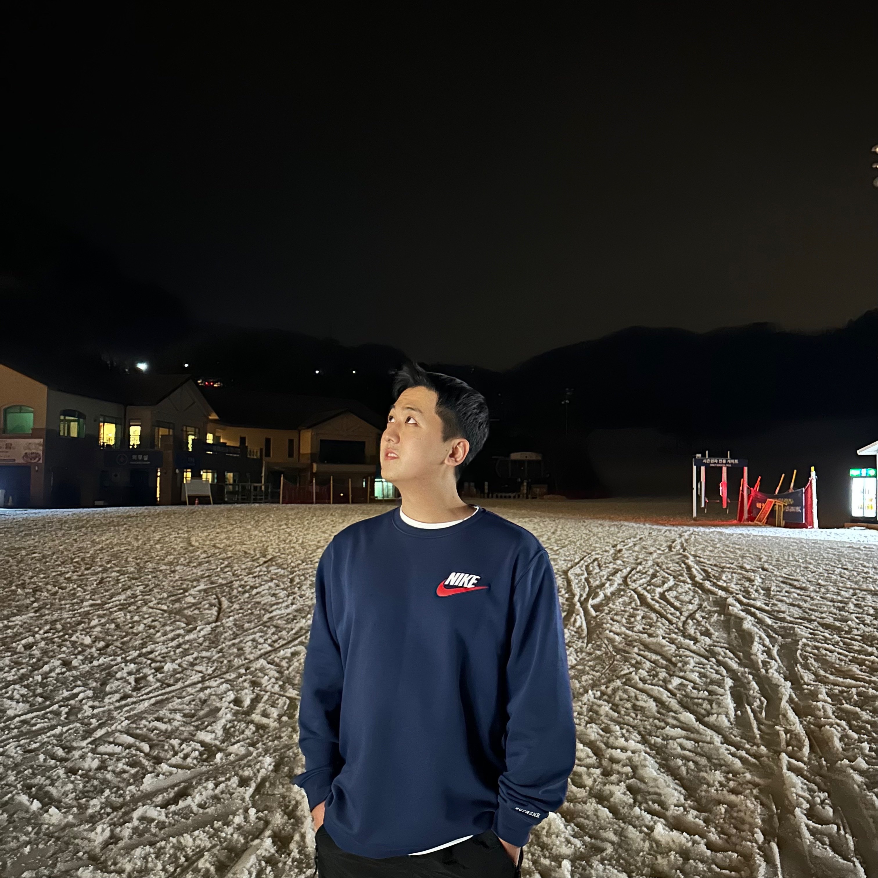 Supreme x Nike Crewneck Navy - 18FW 착용 스타일
