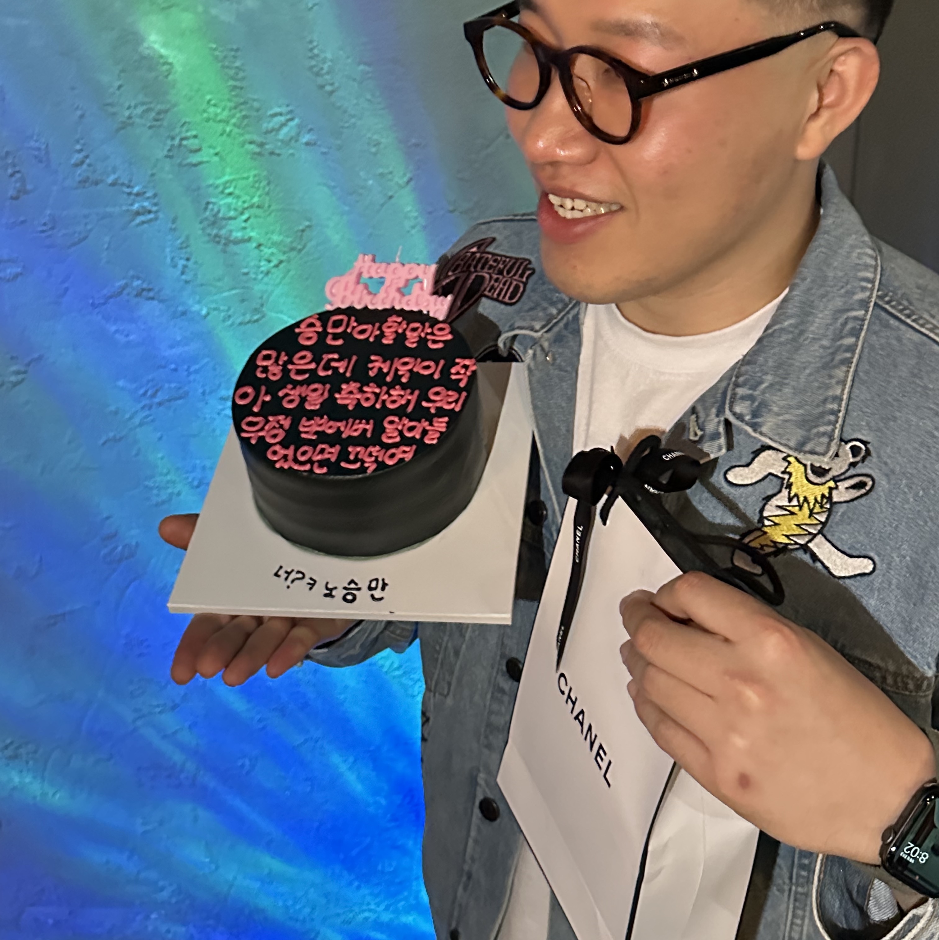 Thisisneverthat x Grateful Dead Lightning Trucker Jacket Washed Blue 착용 스타일