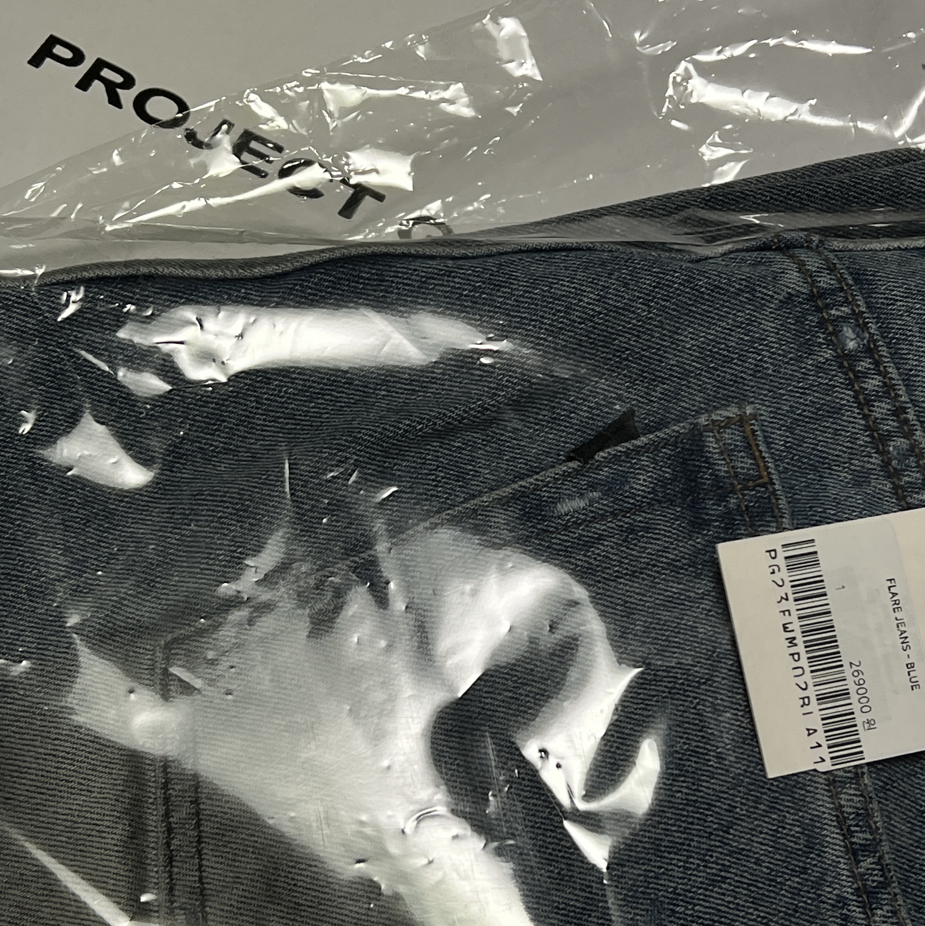 Project G/R Flare Jeans Blue, Balenciaga 3XL Sneakers Light Beige 착용 스타일 - 4