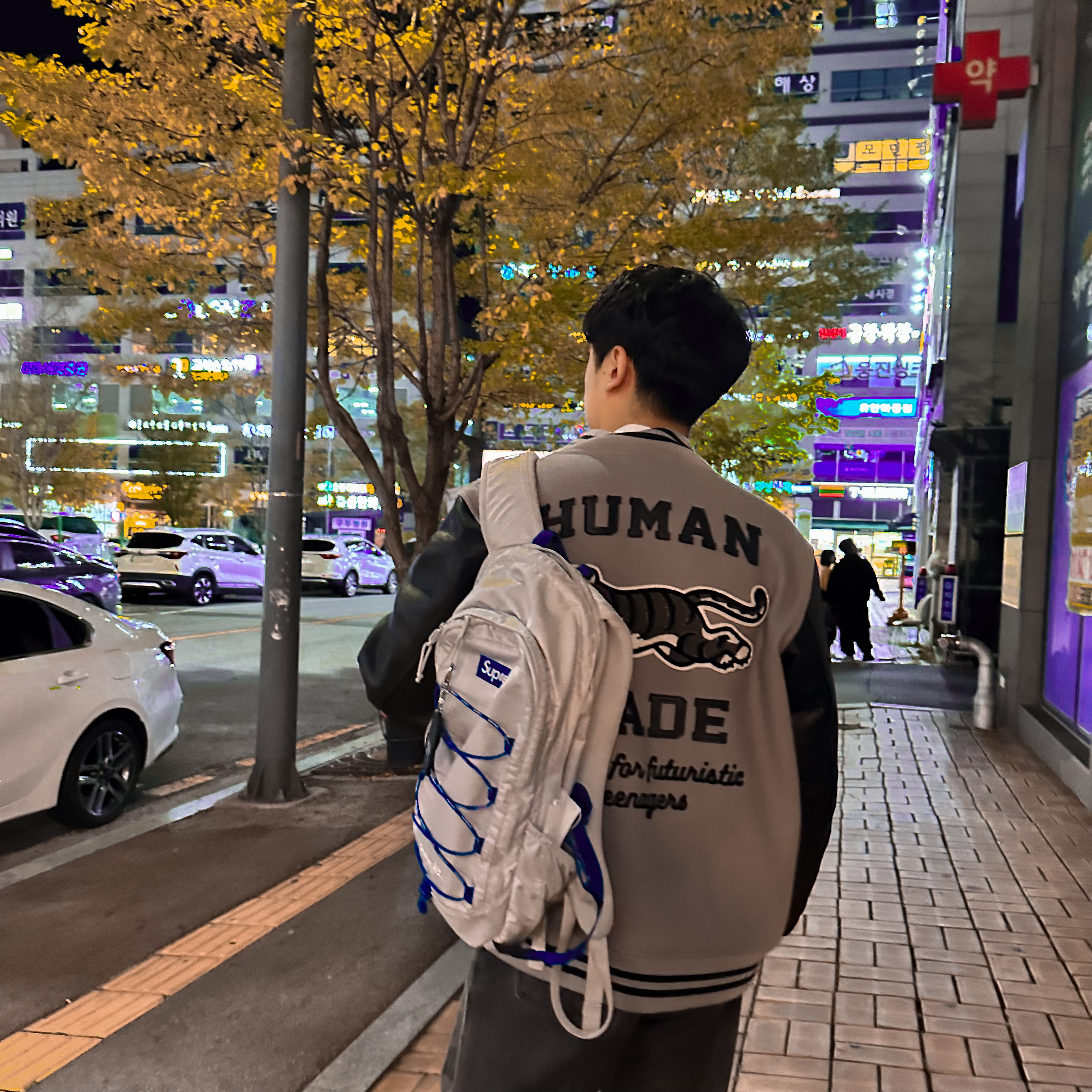 Human Made Varsity Jacket Grey, Supreme Backpack Silver - 22SS 착용 스타일