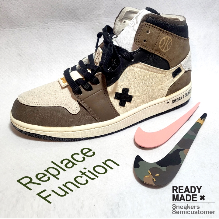 Jordan 1 Mid SE Craft White Light Orewood Brown 착용 스타일 - 6