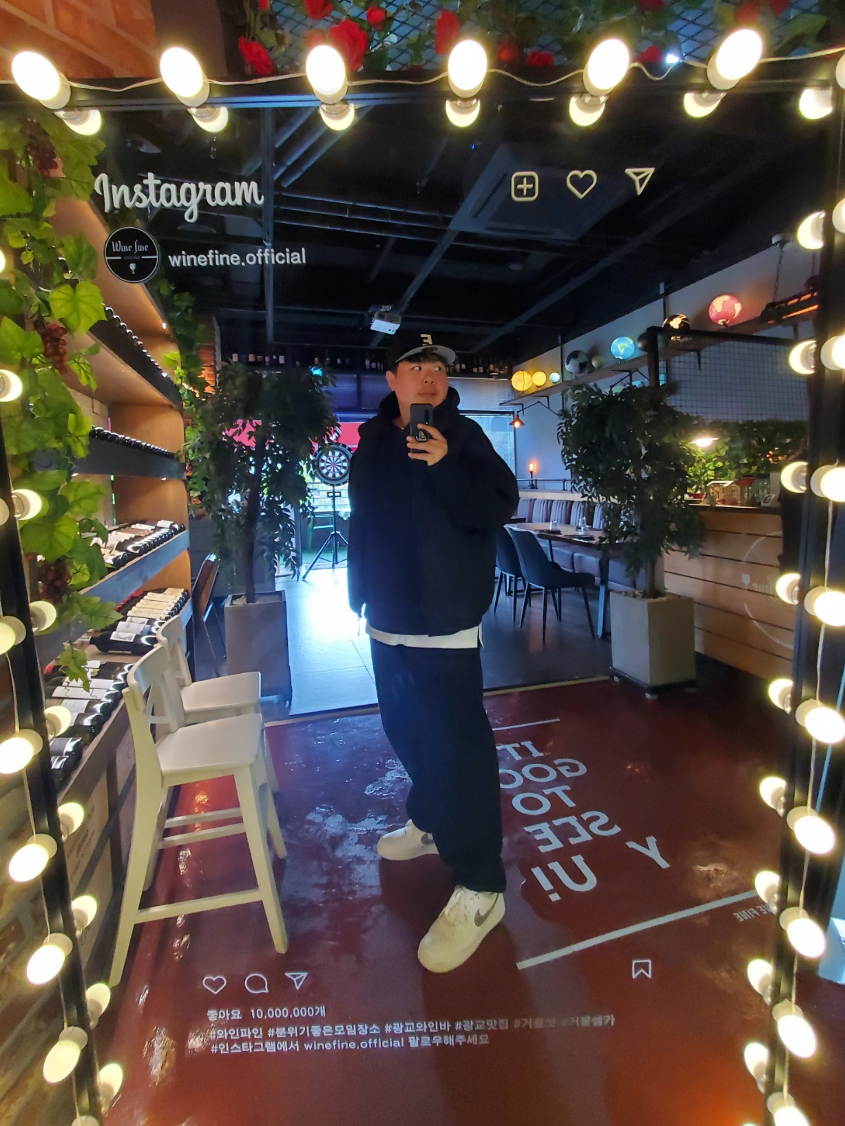 (W) Nike Air Force 1 '07 Phantom Light Iron Ore, (W) Nike NRG Solo Swoosh Fleece Pants Black White - US/EU 착용 스타일