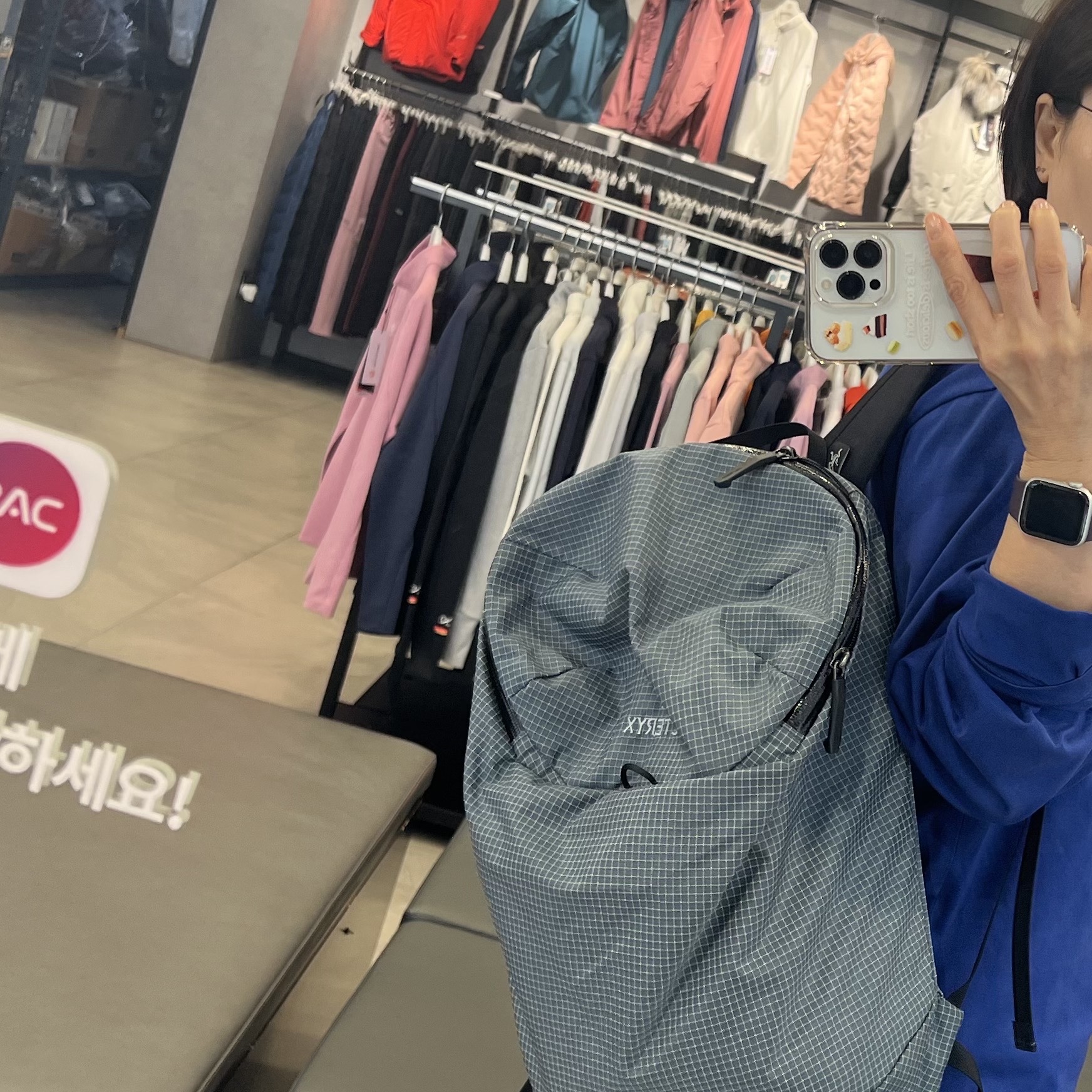 Arc'teryx Konseal 15 Backpack Neptune 착용 스타일 - 2
