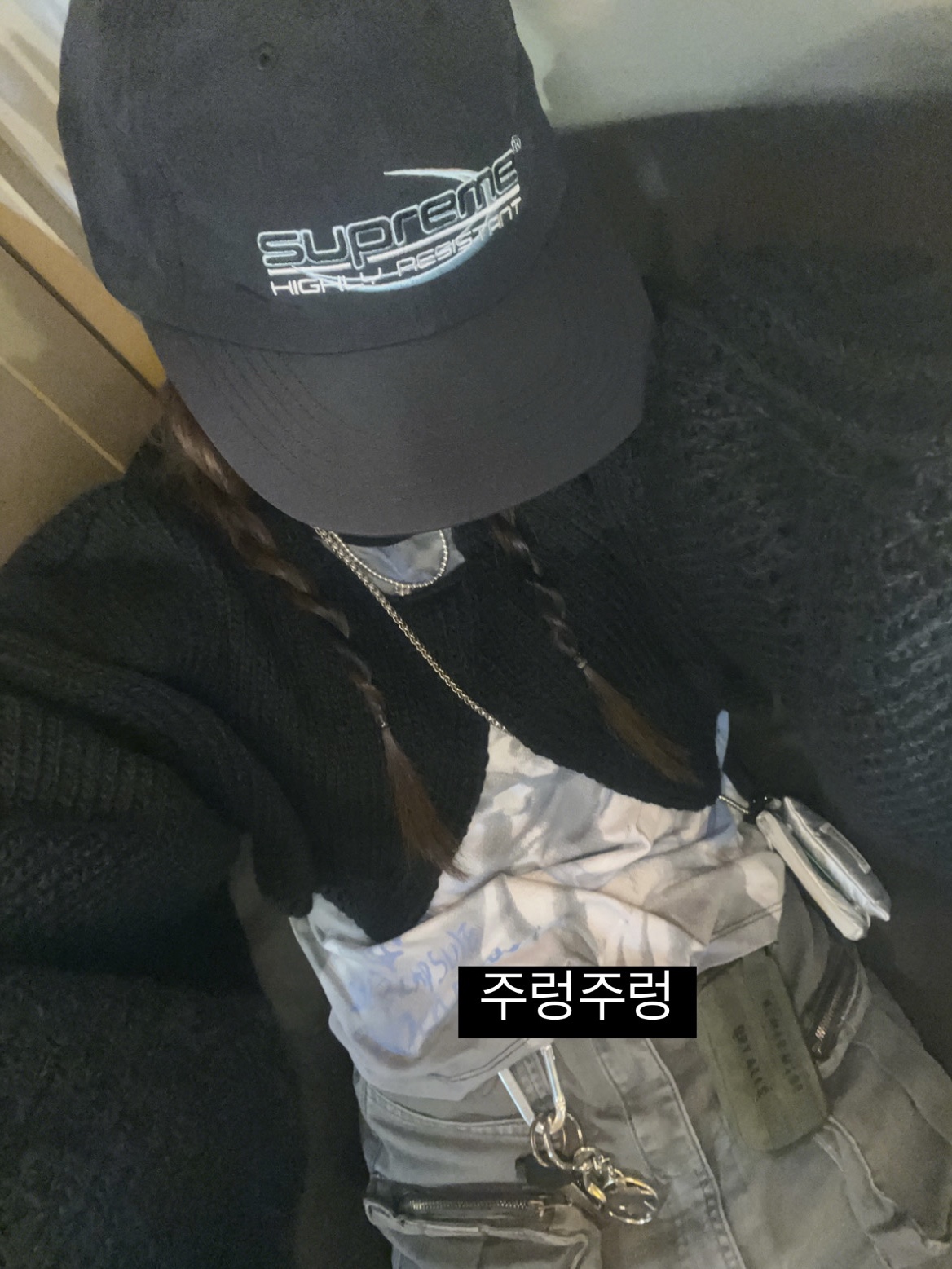 Supreme Resistant 6-Panel Black - 23FW, Human Made Military Card Case Olive Drab 착용 스타일