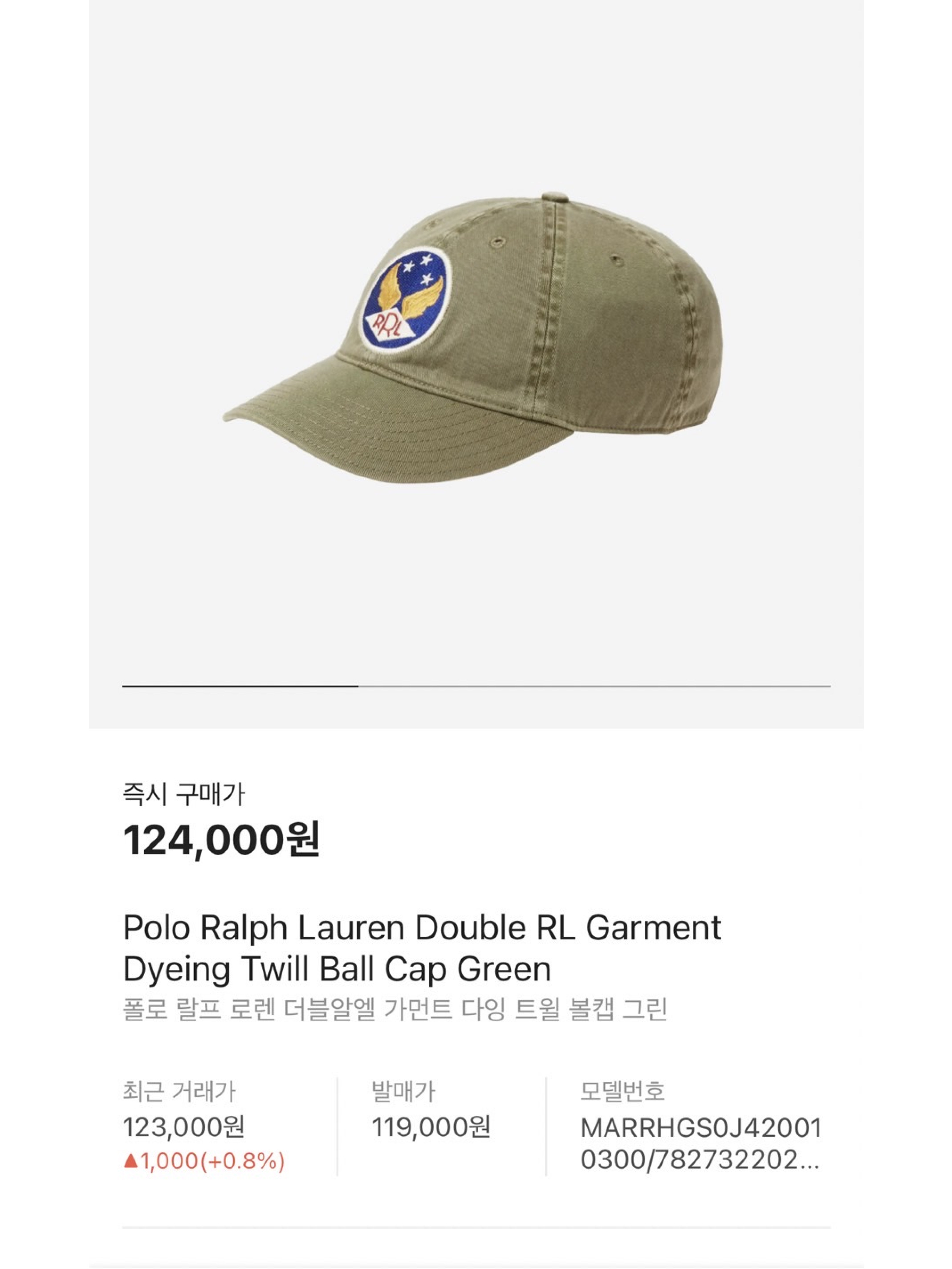 Golden Goose Superstar White Black Brown Heel Tab Sneakers, Double RL Garment Dyeing Twill Ball Cap Green 착용 스타일 - 7