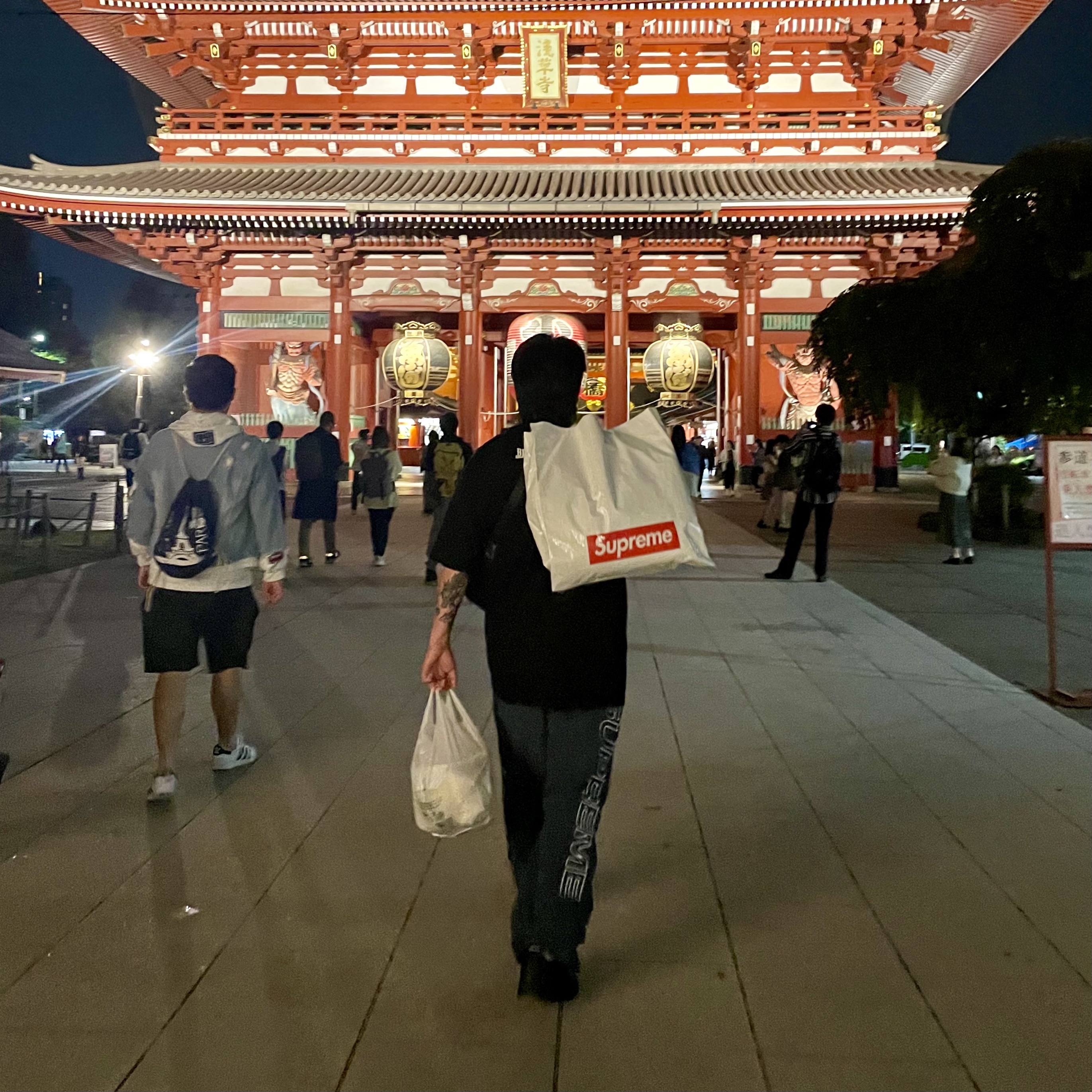 Supreme Spellout Embroidered Track Pants Dark Blue - 23FW 착용 스타일