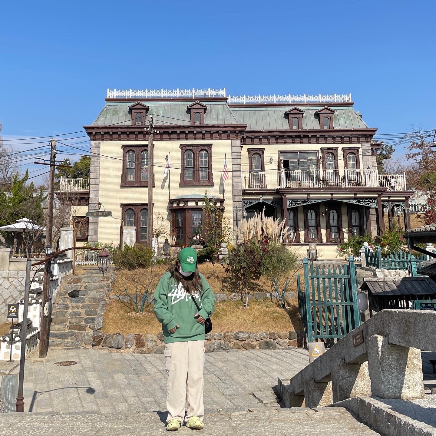 Stussy Big Stock Hoodie Green 착용 스타일