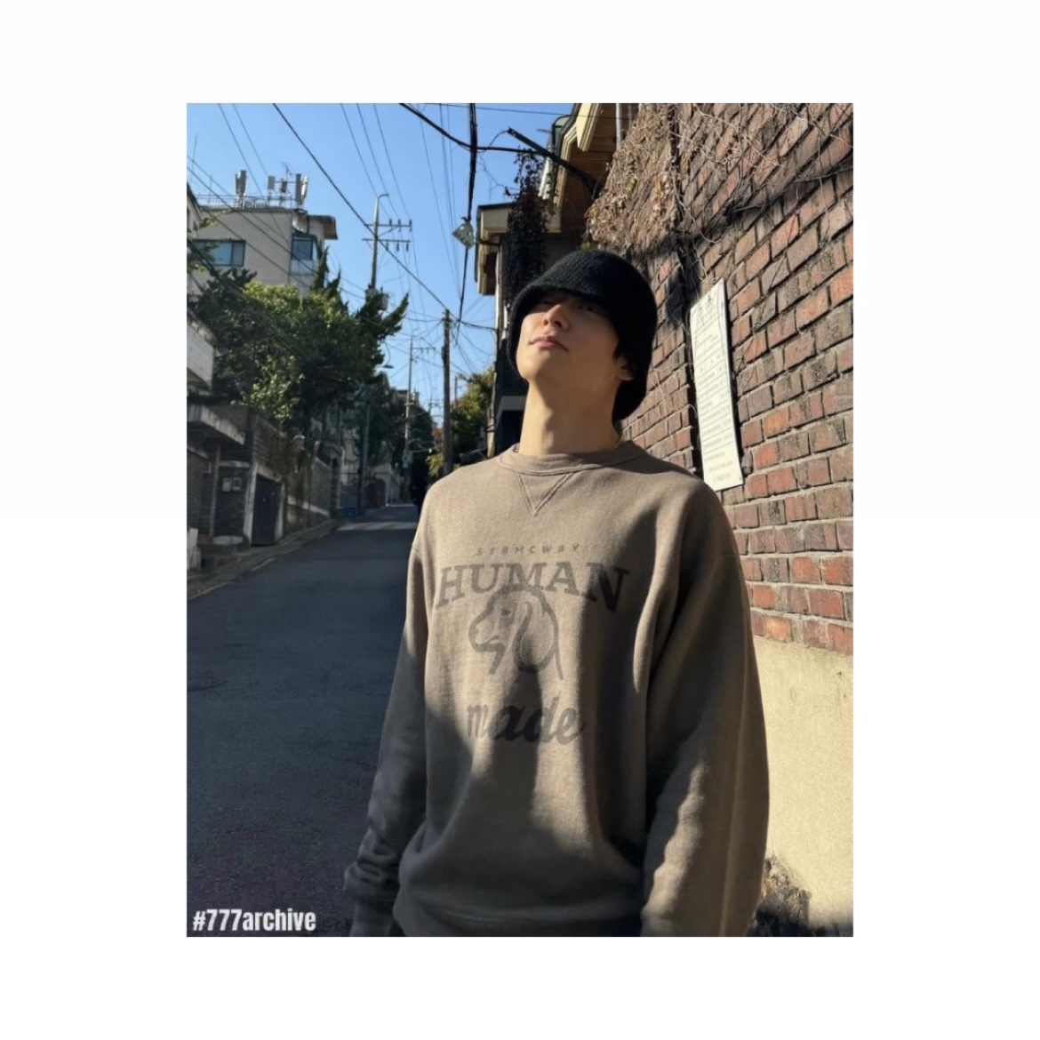 Human Made Tsuriami Sweatshirt Green 착용 스타일 - 3
