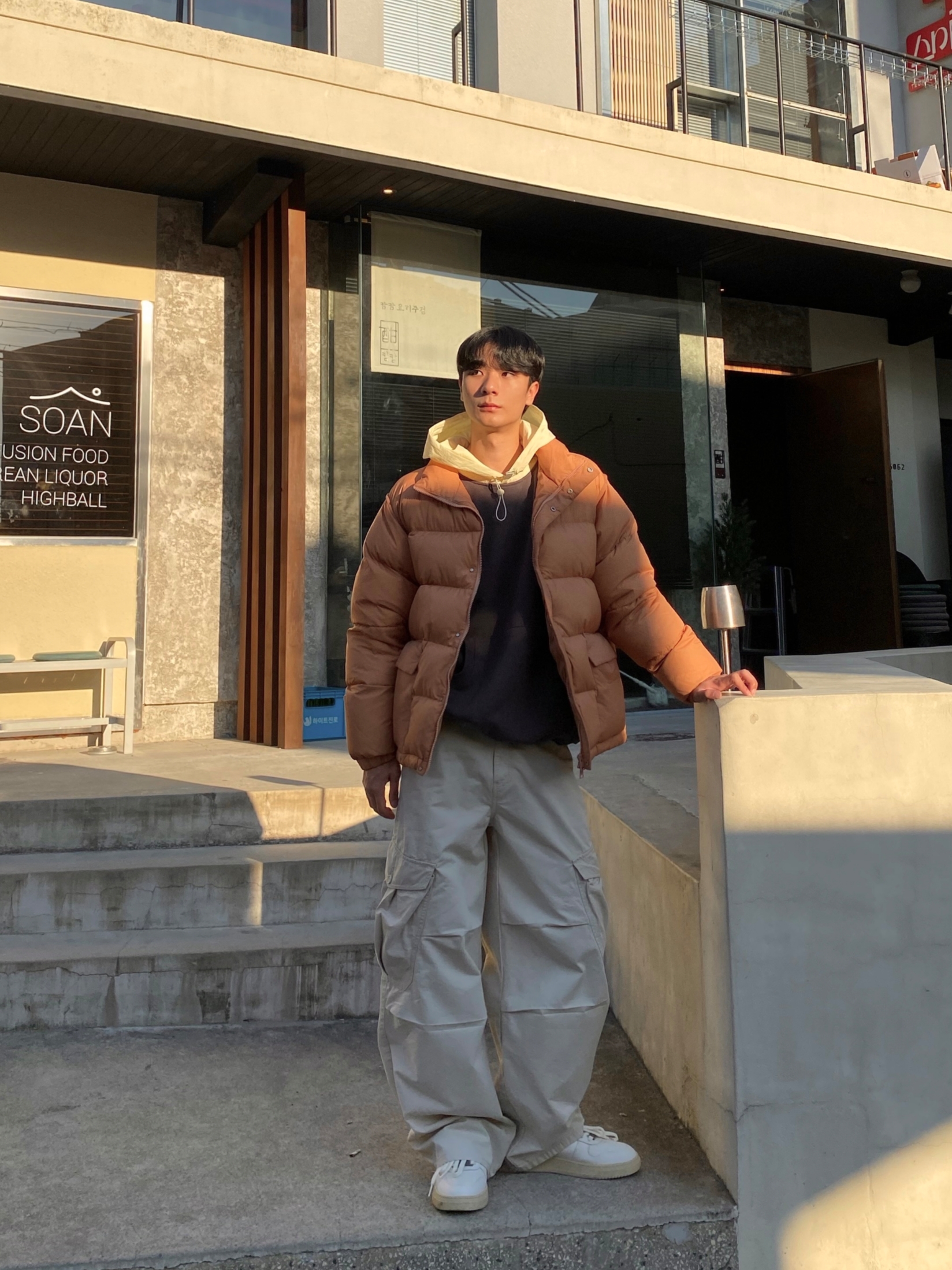 정현님의 스타일 - 1