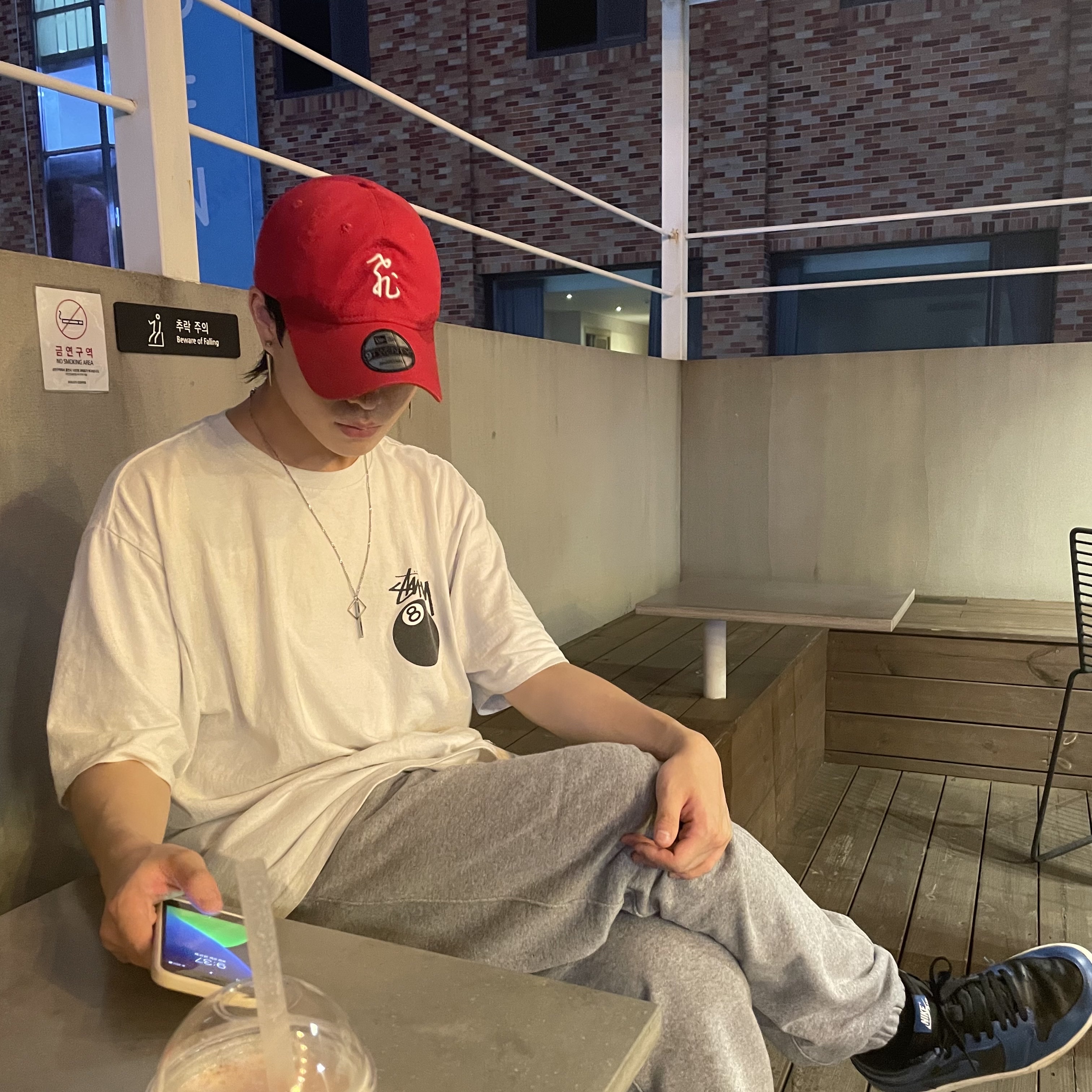 Stussy 8 Ball Pigment Dyed T-Shirt Natural - 22SS, Jordan 1 Retro High OG Dark Marina Blue 착용 스타일