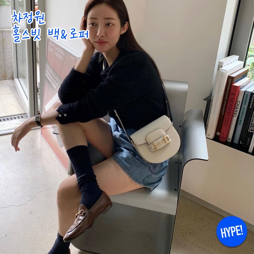 Gucci Horsebit 1955 Mini Rounded Bag White Leather, Gucci Loafer with Horsebit Brown Leather 착용 스타일 - 2