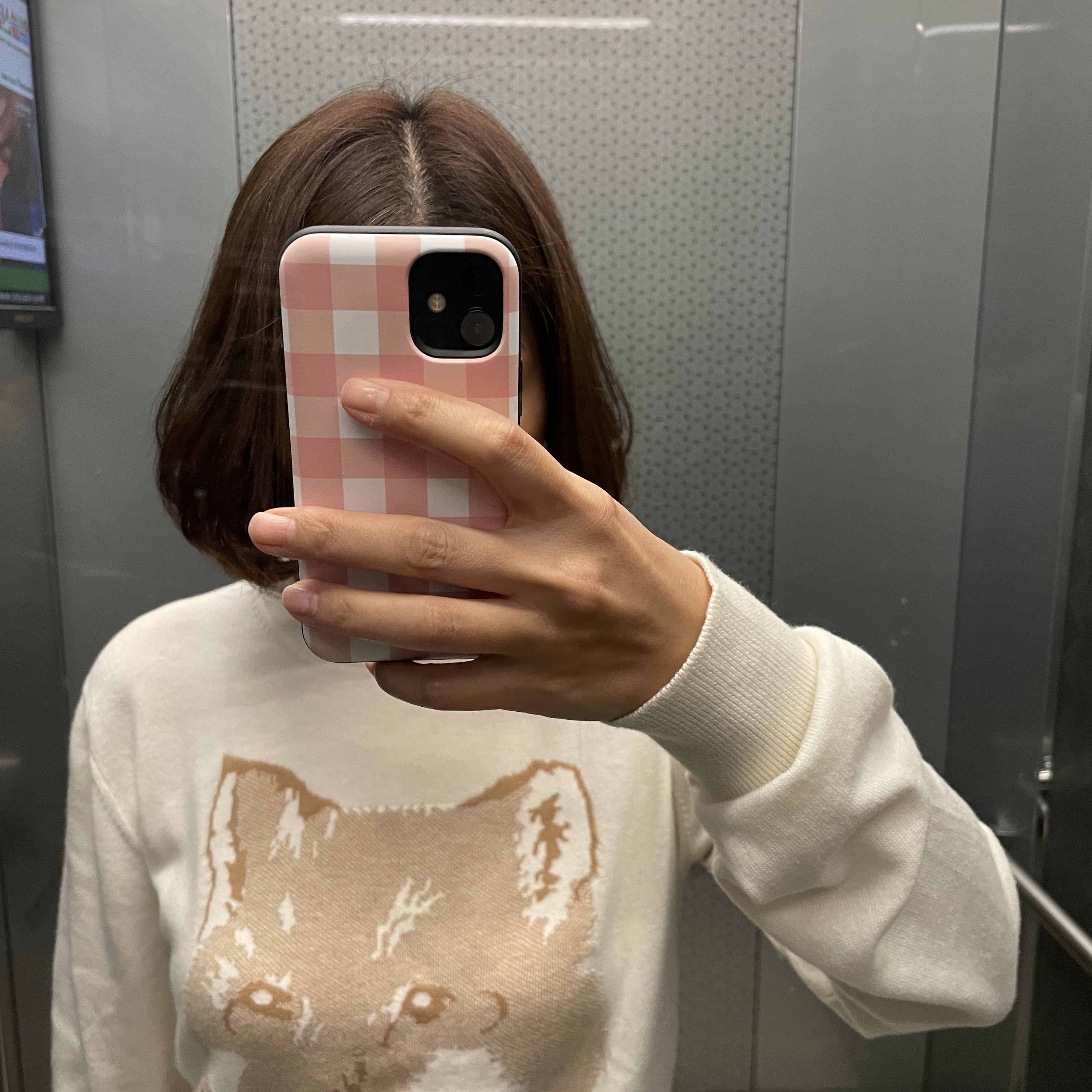 Maison Kitsune Pique Fox Head R-Neck Pullover Ecru 착용 스타일