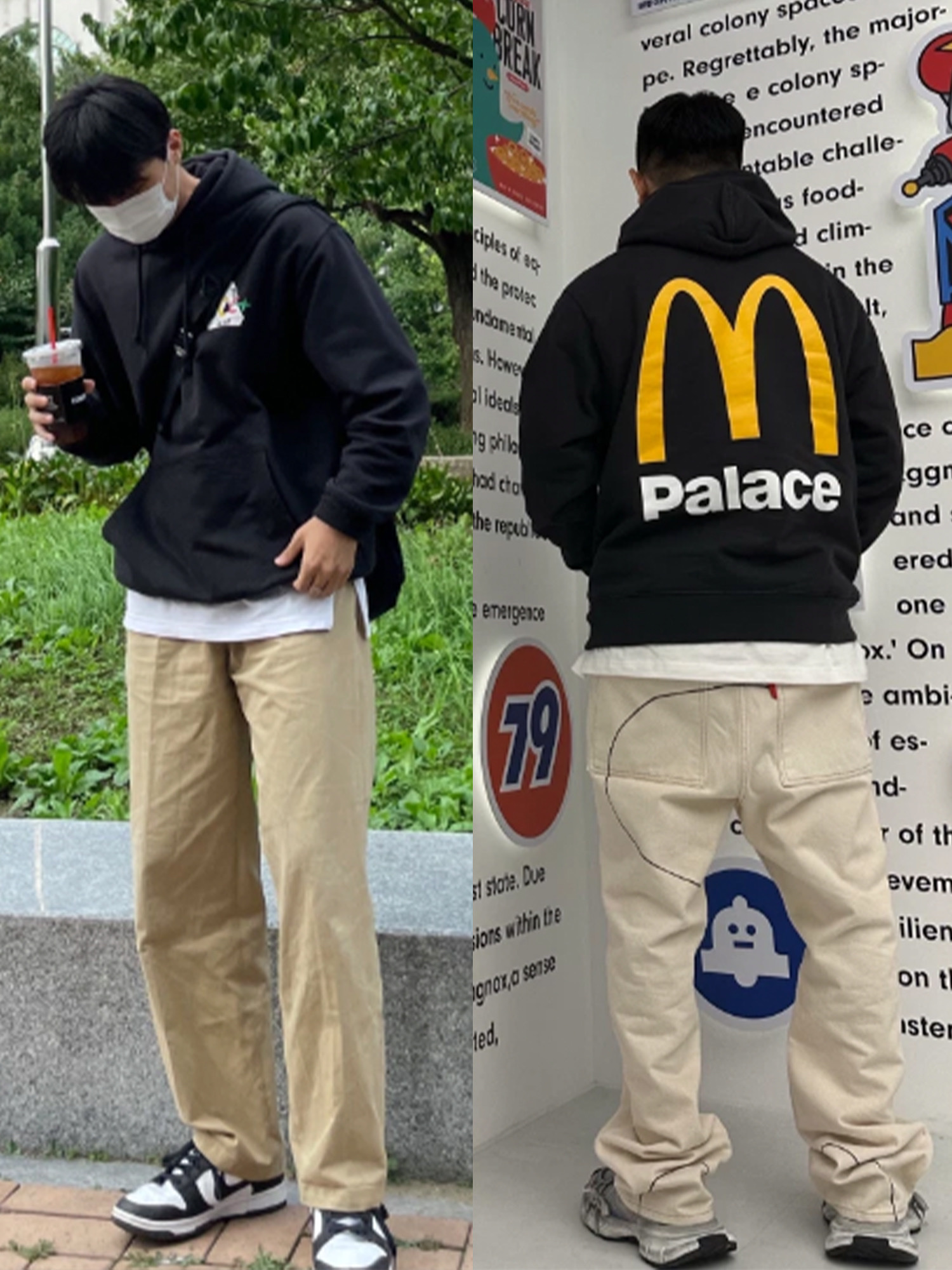 Palace Tri-Chenille Hood Black - 21FW, Palace JCDC2 Hood Black - 20SS 착용 스타일 - 2