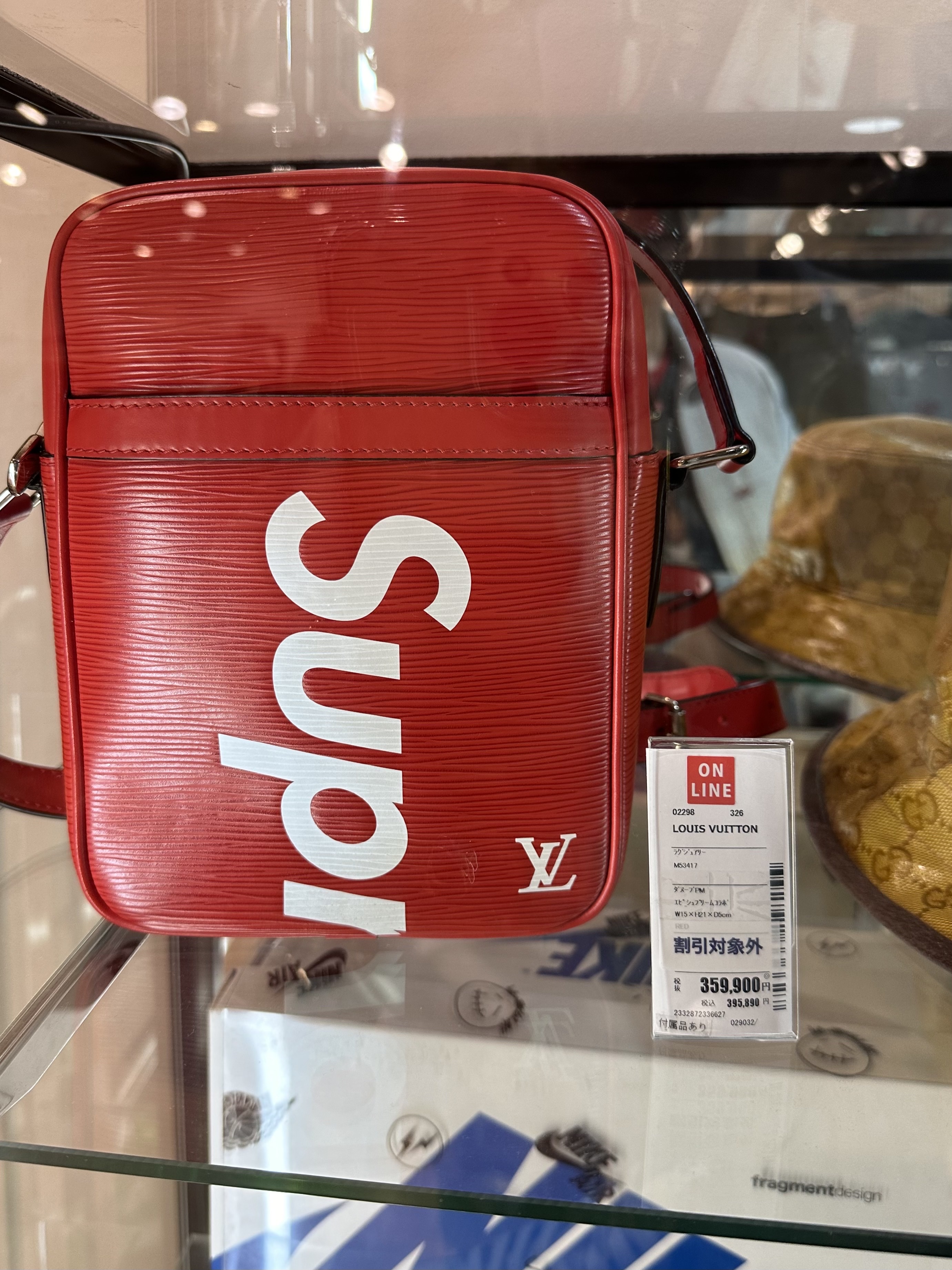 Supreme Aerial Tapestry Harrington Jacket - 20FW, Supreme NBA Youngboy T-Shirt Red - 23FW μ°©μ© μ€νμΌ - 8