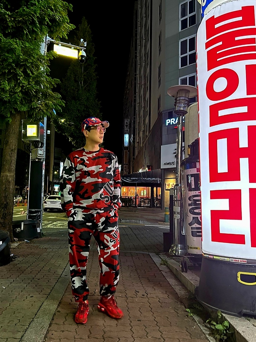 Supreme x Nike Arc Sweatpants Red Camo - 22SS, Supreme x Nike Arc Crewneck Red Camo- 22SS 착용 스타일 - 1