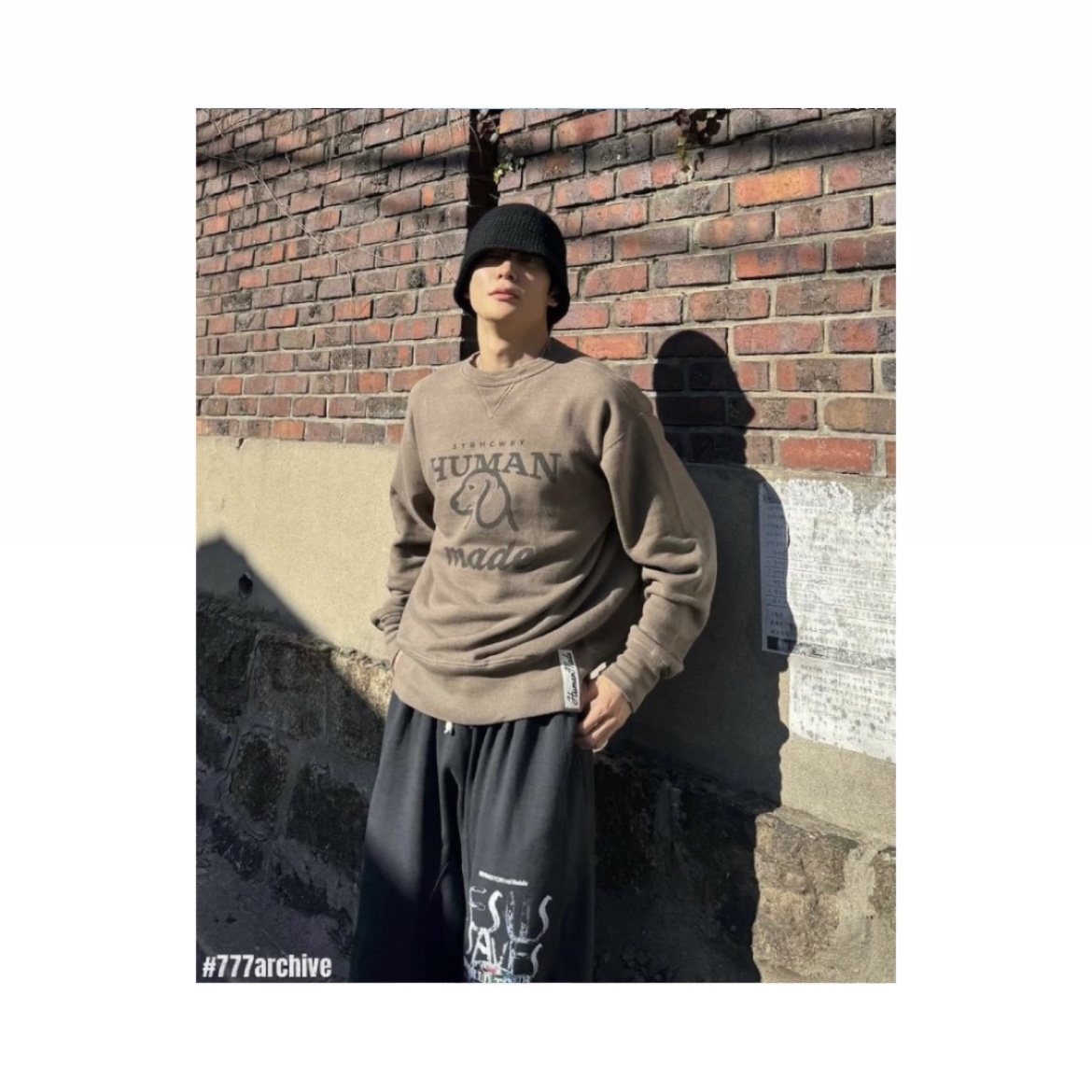 Human Made Tsuriami Sweatshirt Green 착용 스타일 - 1