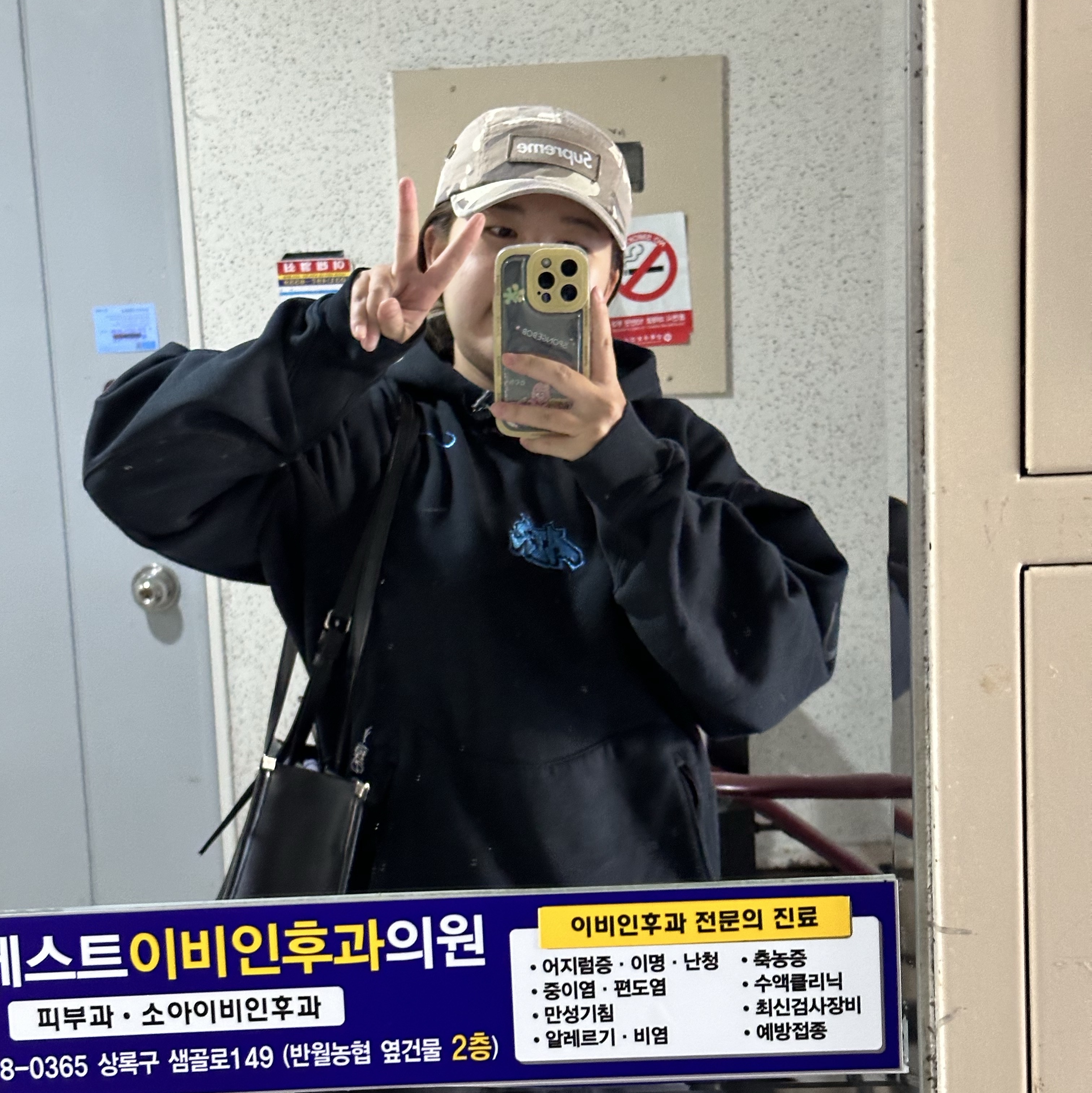 Supreme Military Camp Cap Stone Camo - 23SS, Nike x Off-White NRG Fleece Hoodie Black - Asia 착용 스타일