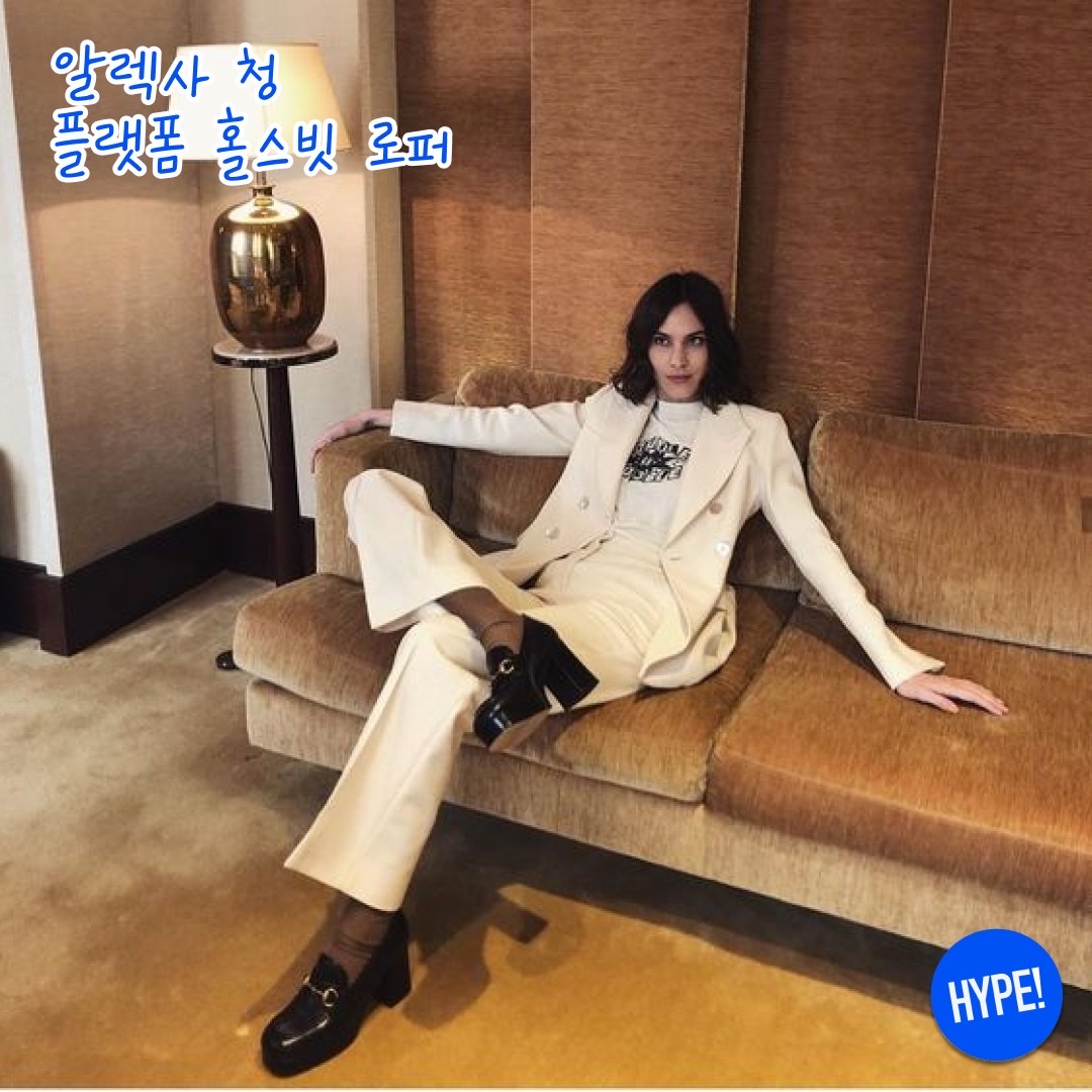 Gucci Horsebit 1955 Mini Rounded Bag White Leather, Gucci Loafer with Horsebit Brown Leather 착용 스타일 - 5