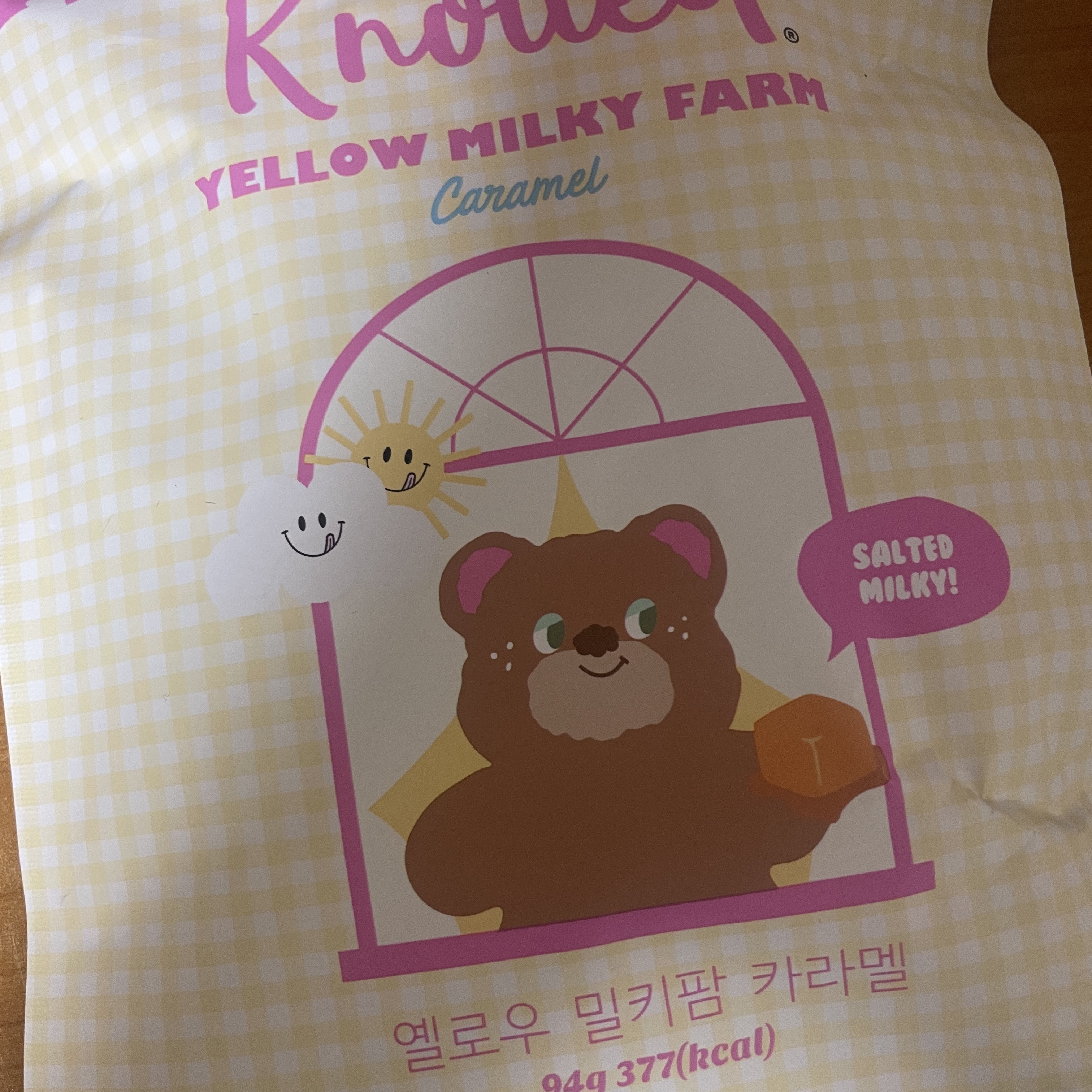 Knotted Salted Milky Farm Caramel Yellow 착용 스타일 - 1