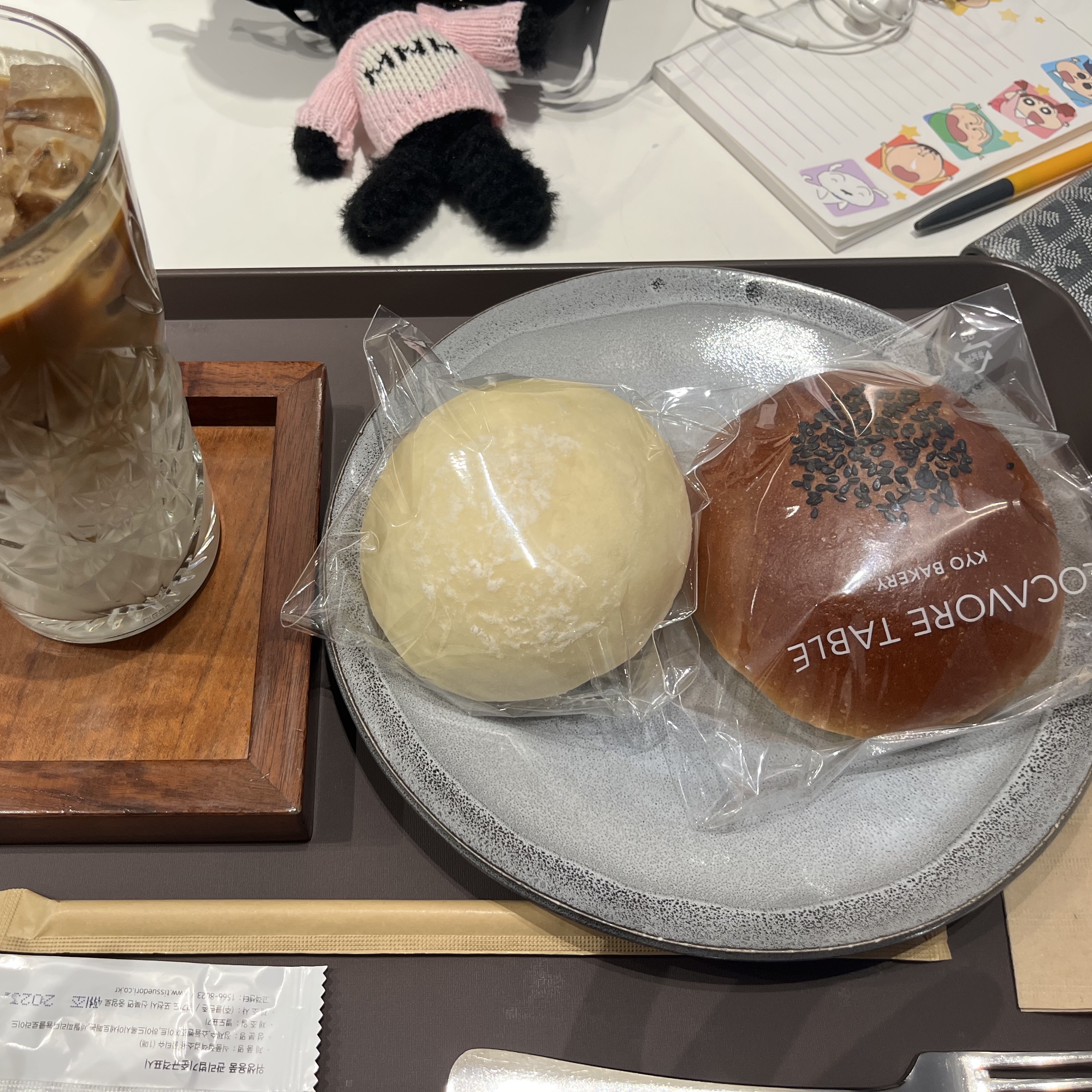 Adidas Samba OG Black White Gum, STU x Monamhee Stu 착용 스타일 - 2